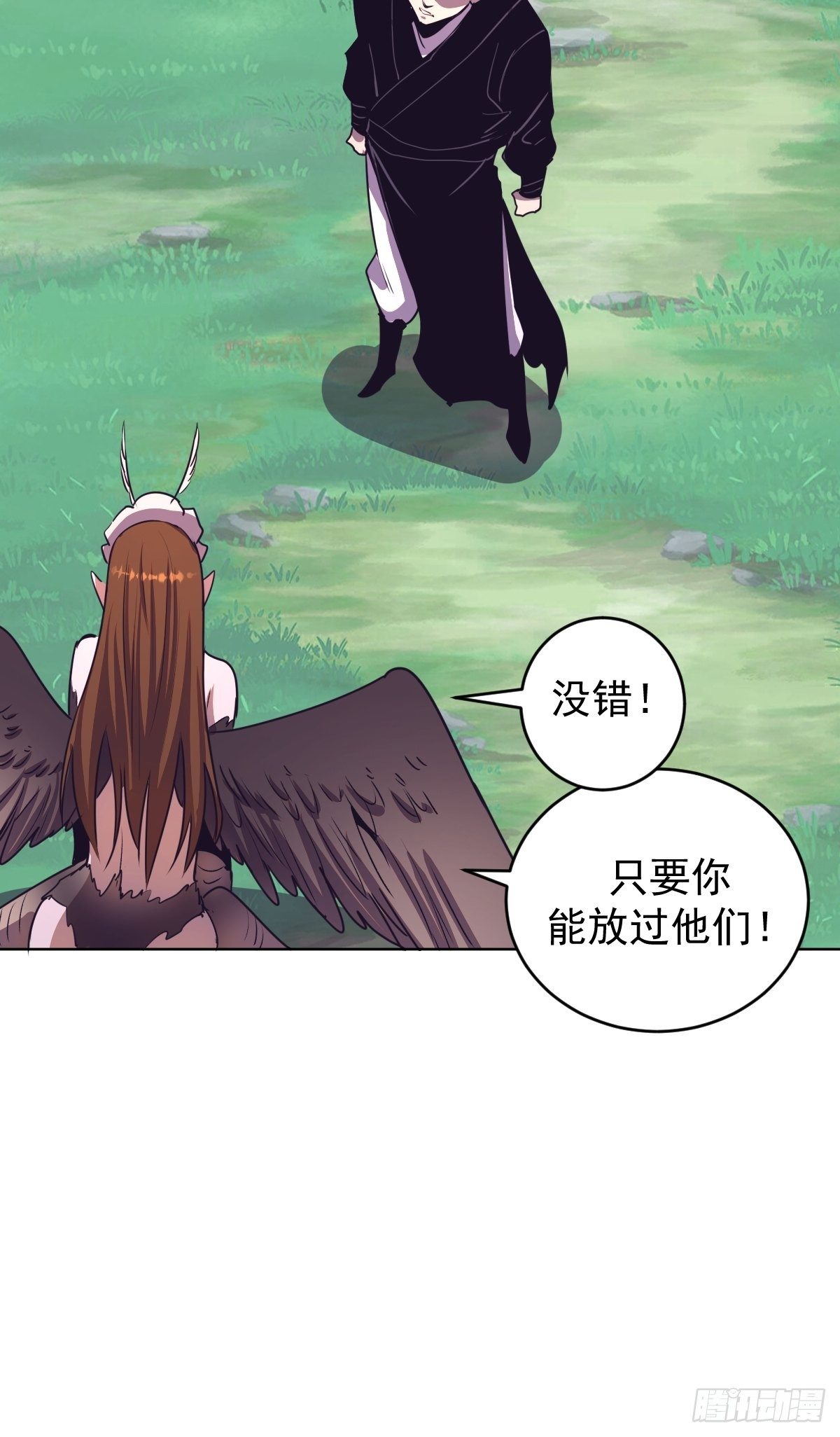 第103话：苏小白的抉择24