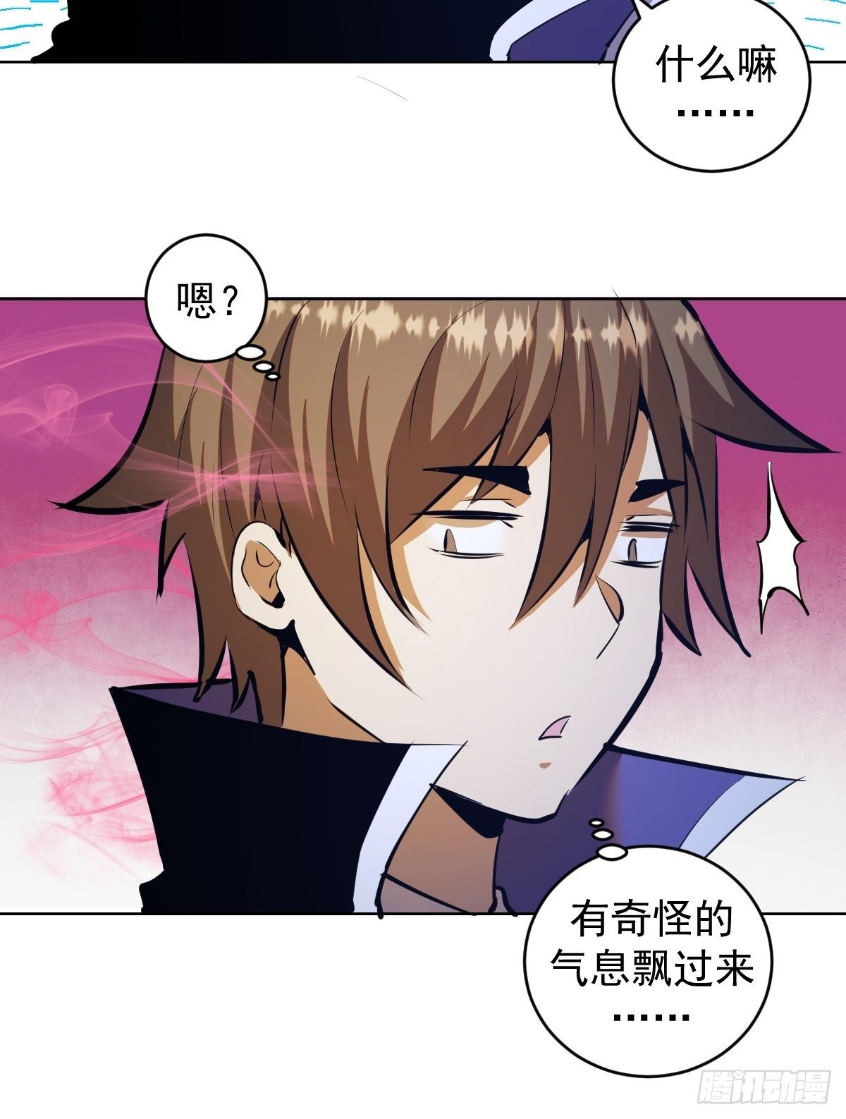第189话：性能检测31