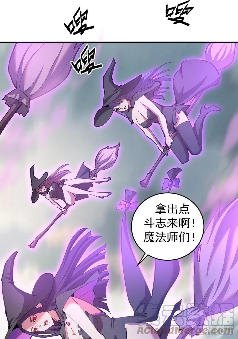 第145话：全军出击2