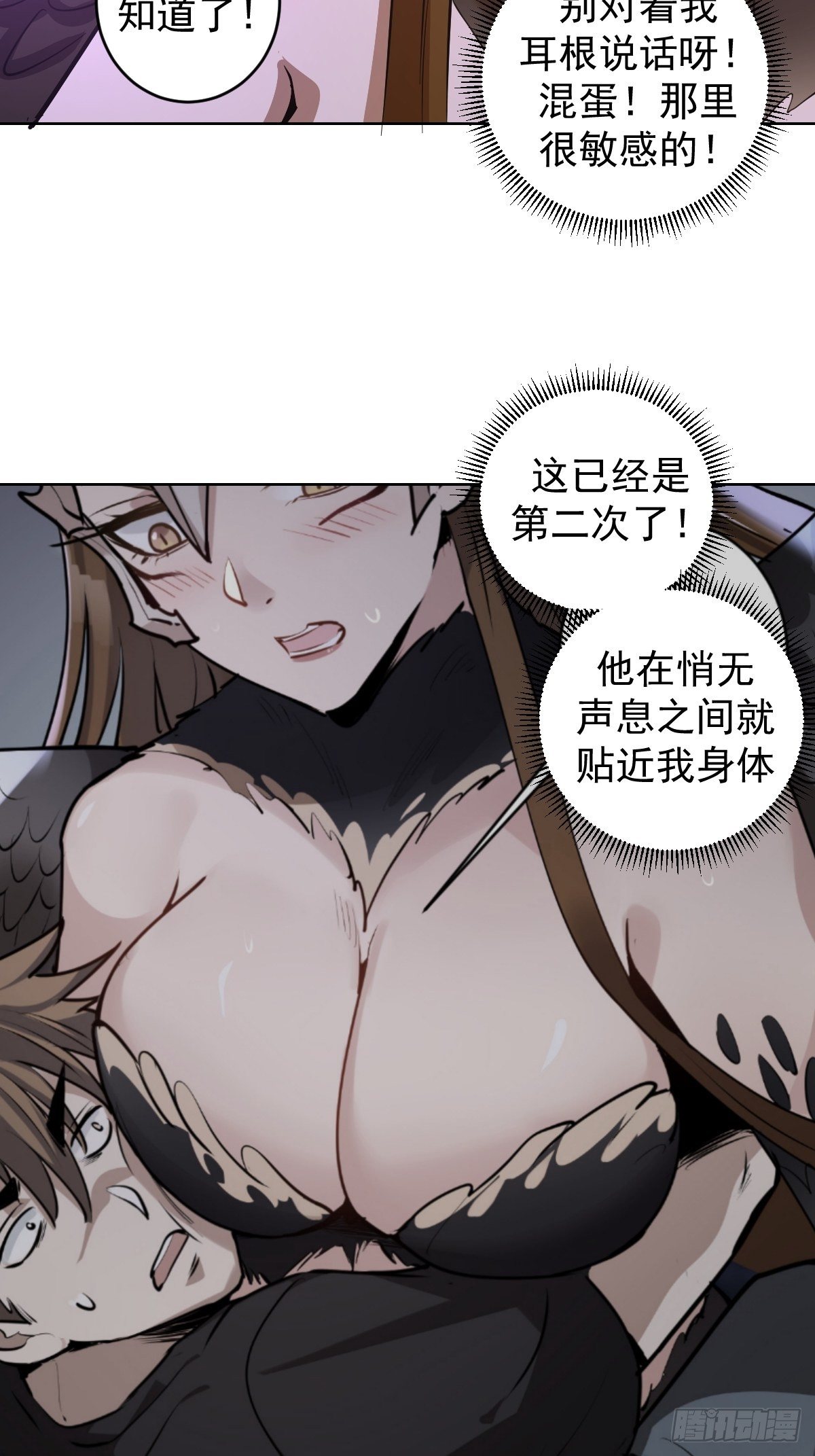 101话：调虎离山22