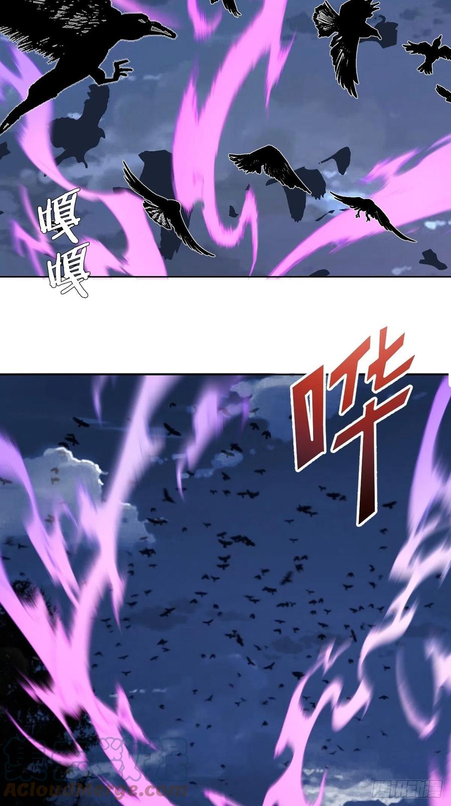 第135话 带他的灵魂来见我4