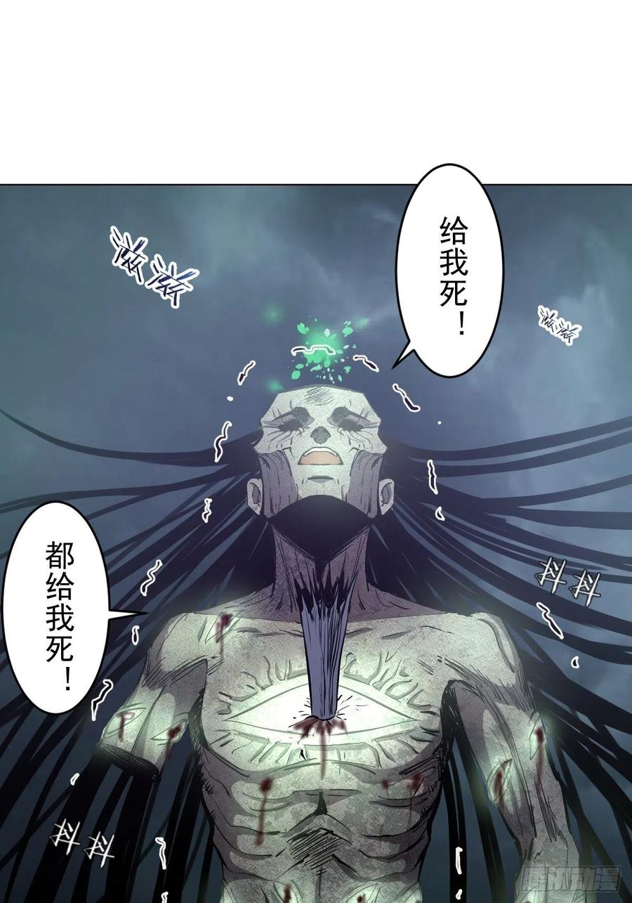 第64话：秒杀6