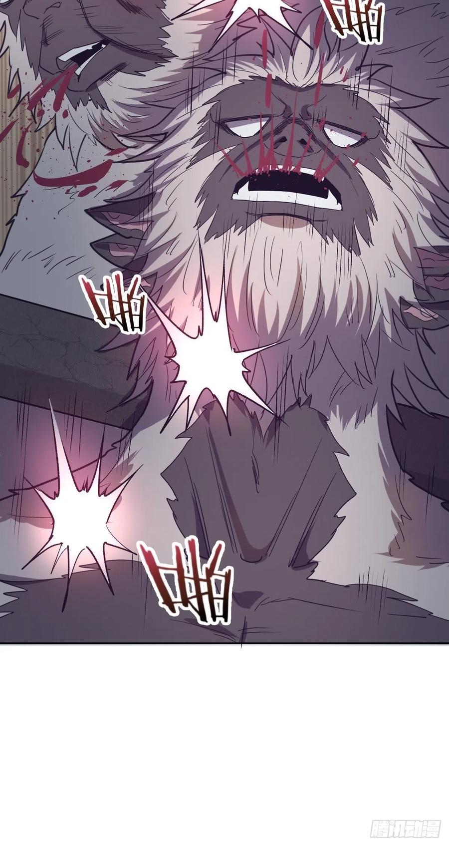 第44话：暴怒之罪14