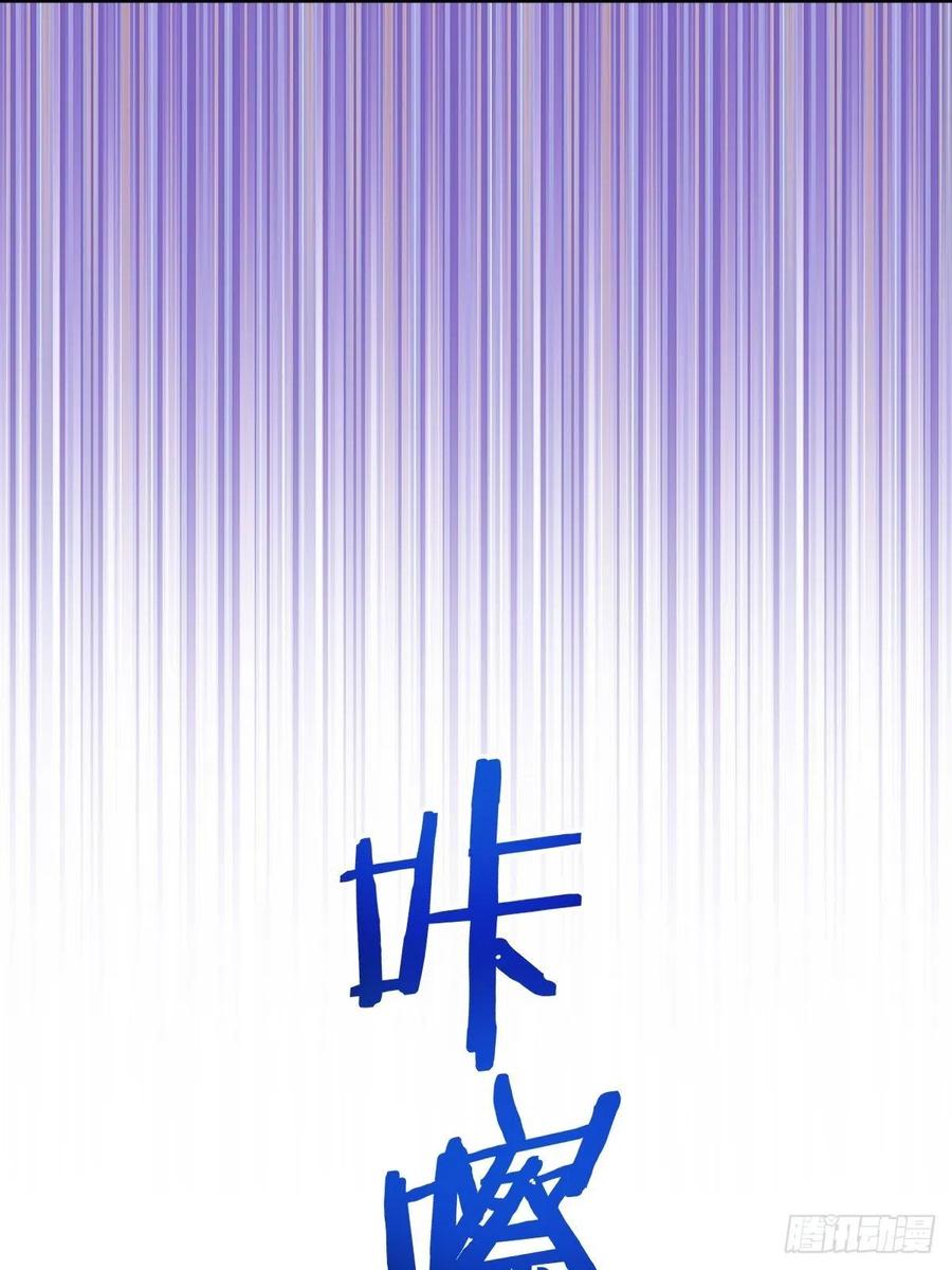 第122话：斗地主5