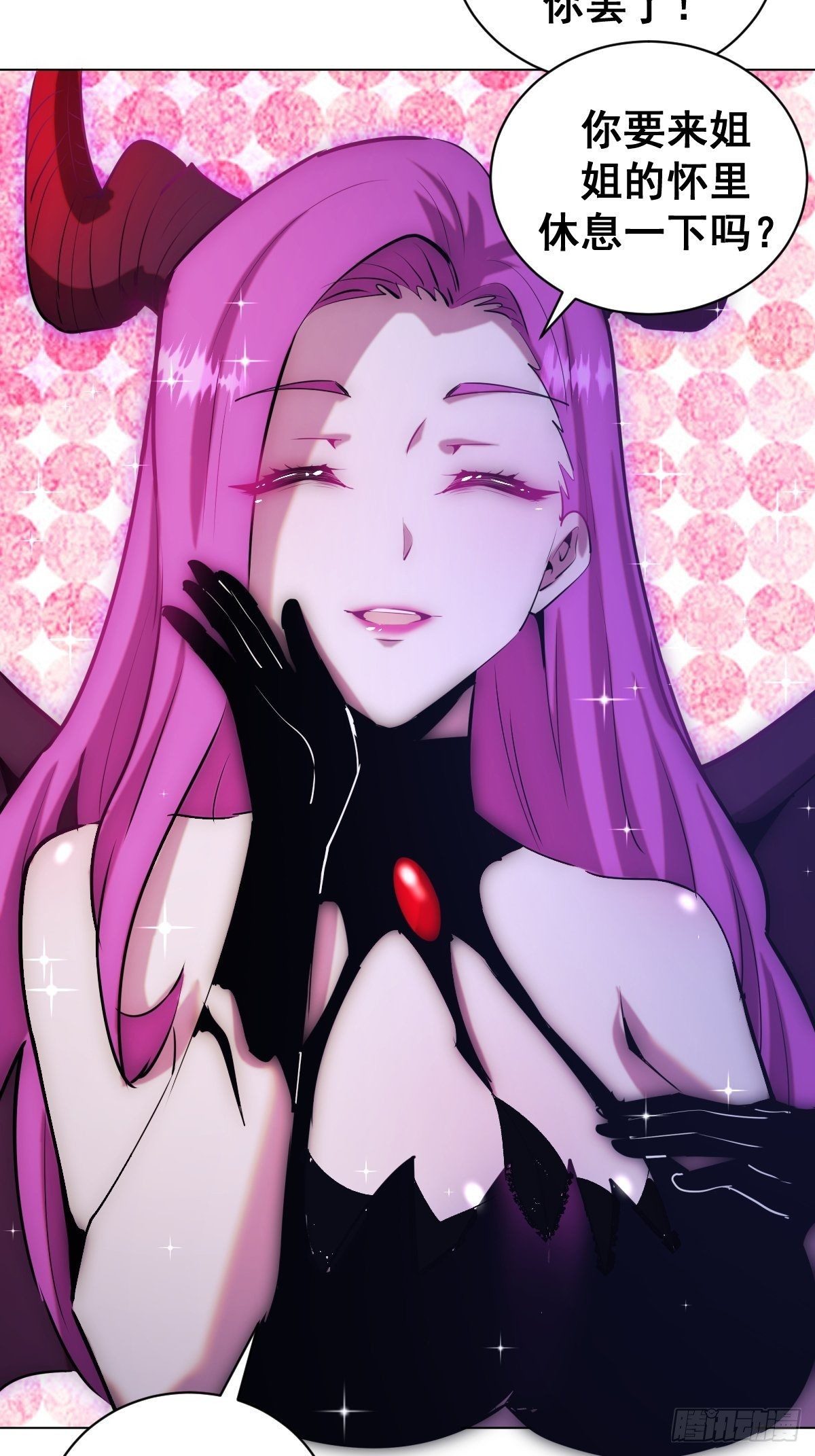 第168话：阿斯莫德27