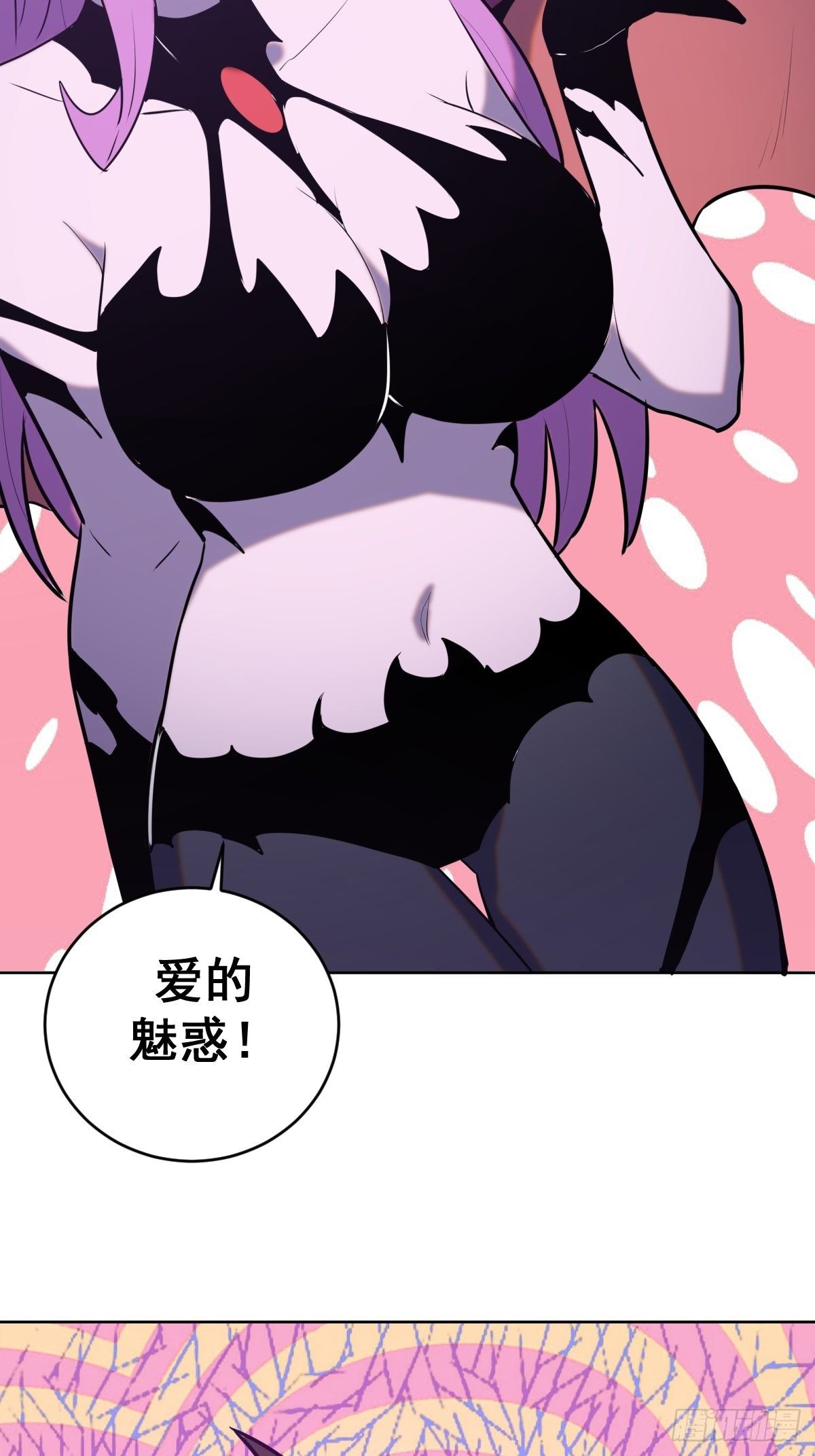 第171话：出人意料的招式31