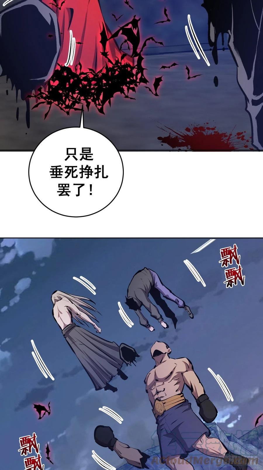 第151话：技压羣雄6