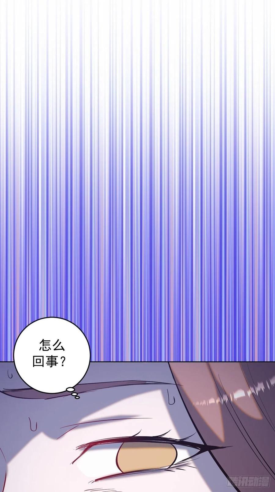 第161话：美杜莎31