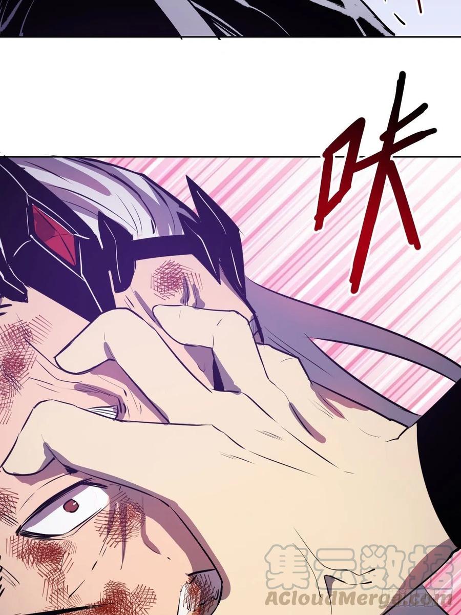 第119话：虐杀33