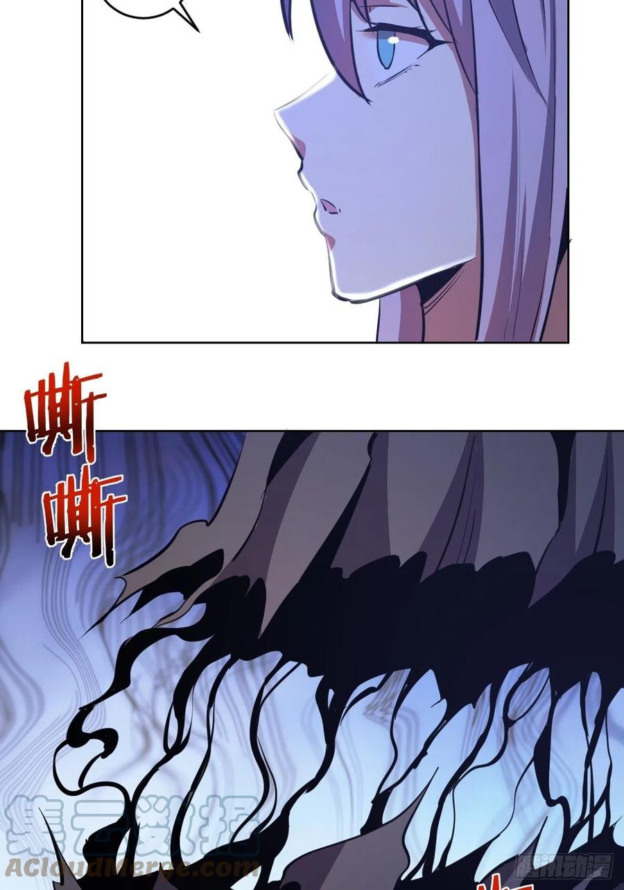 第156话：死灵军团8