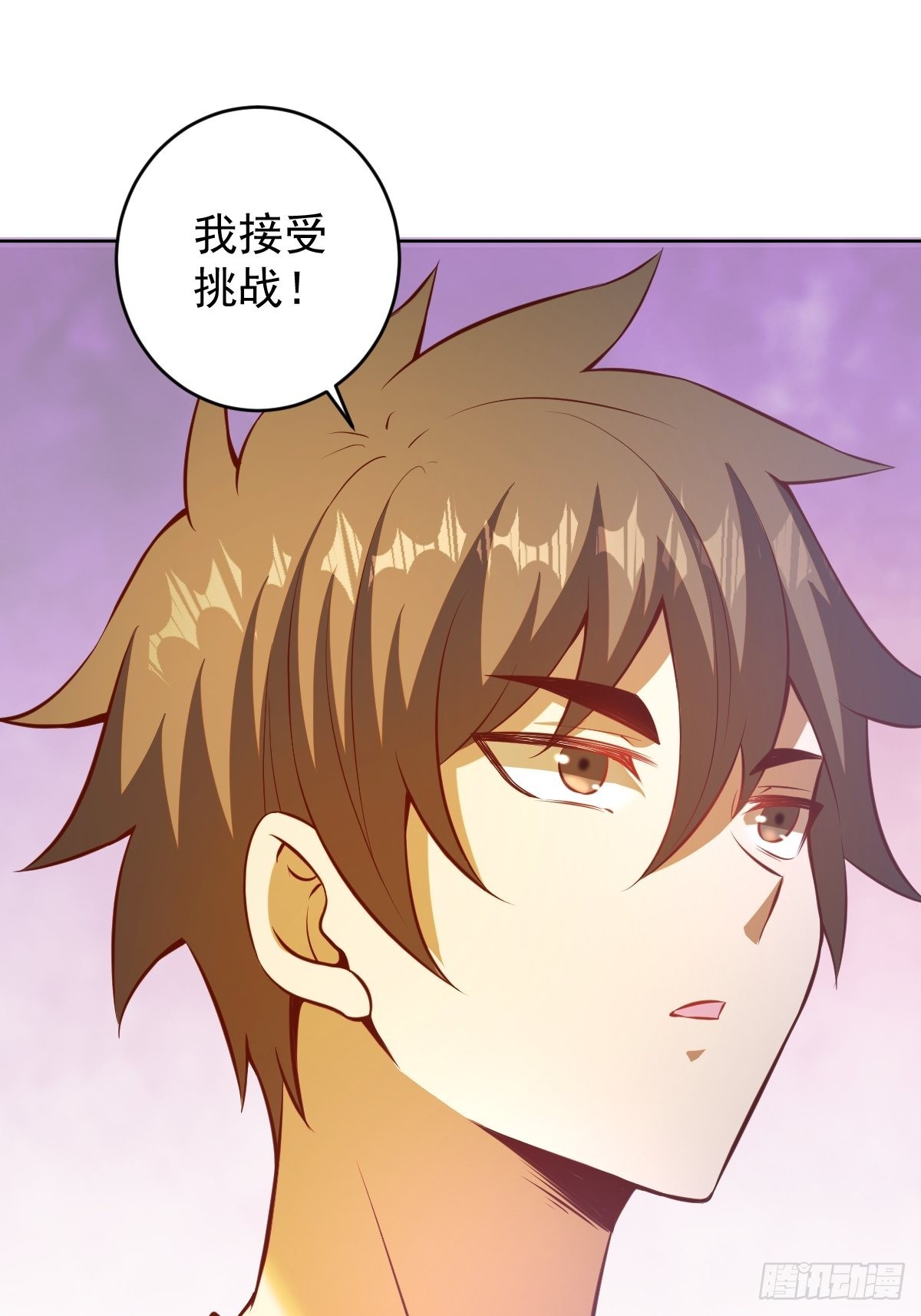 第226话：小白的顾虑39
