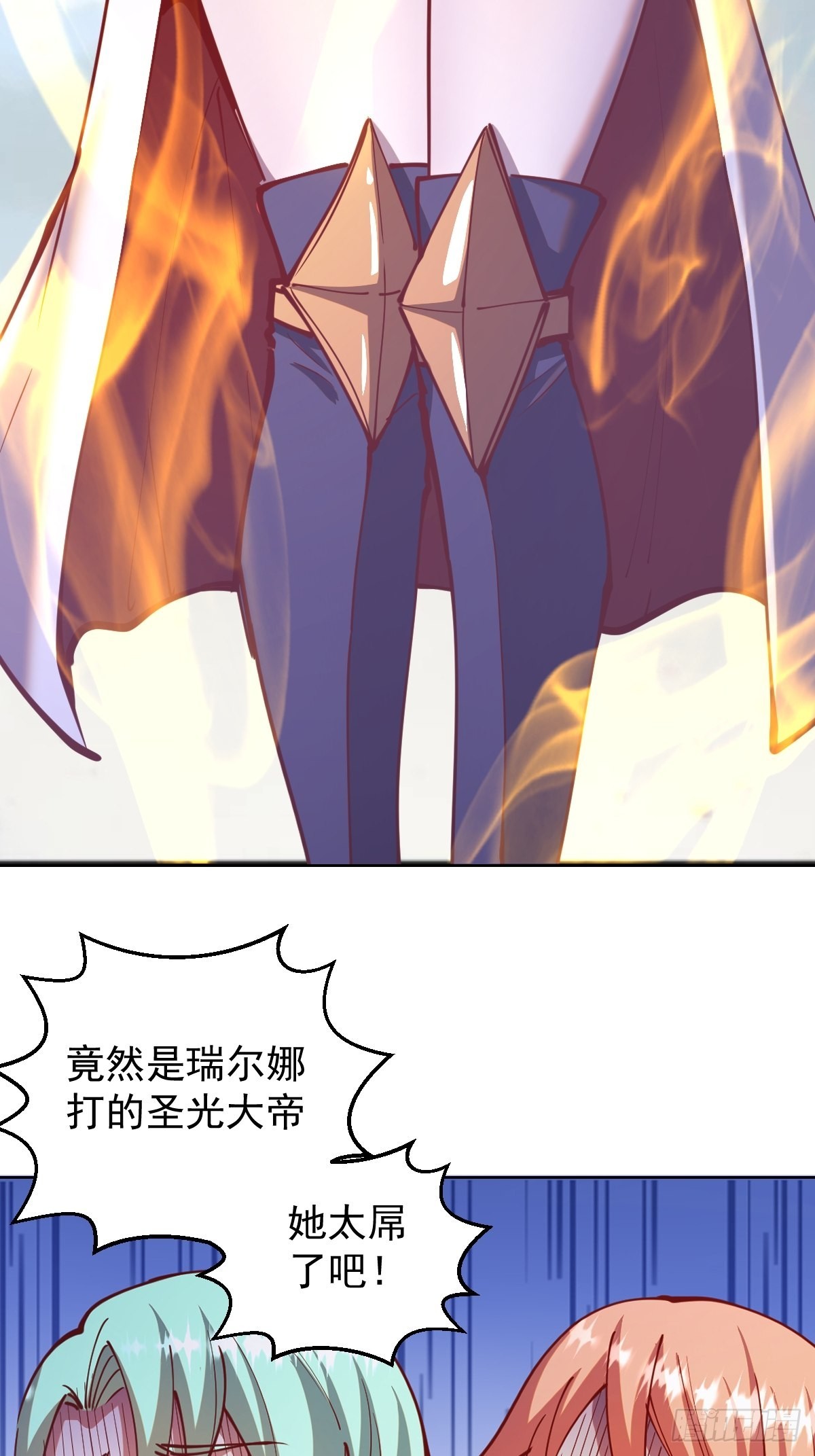 第216话：行刺17
