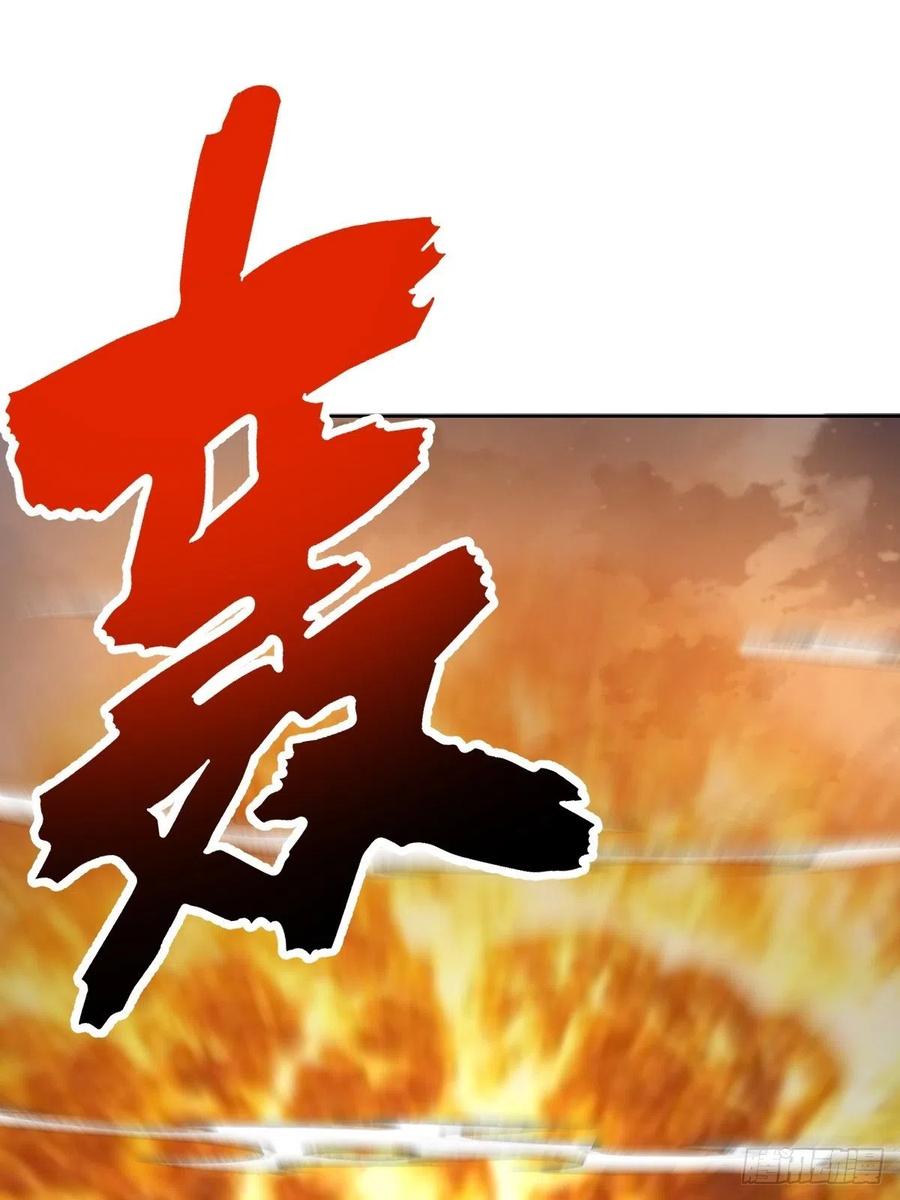 第146话：登陆！14
