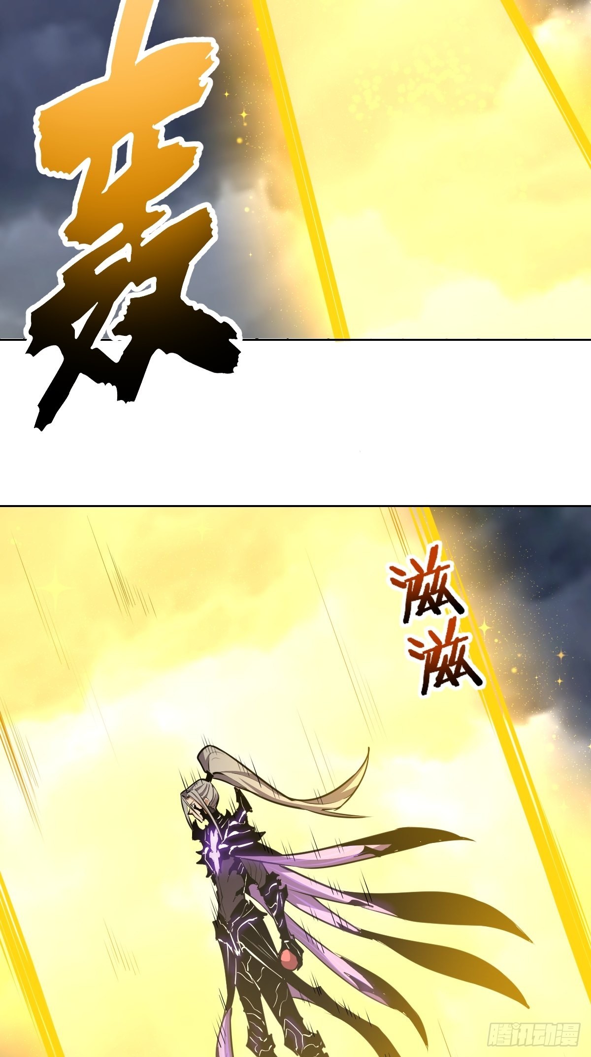 第193话：异次元？16