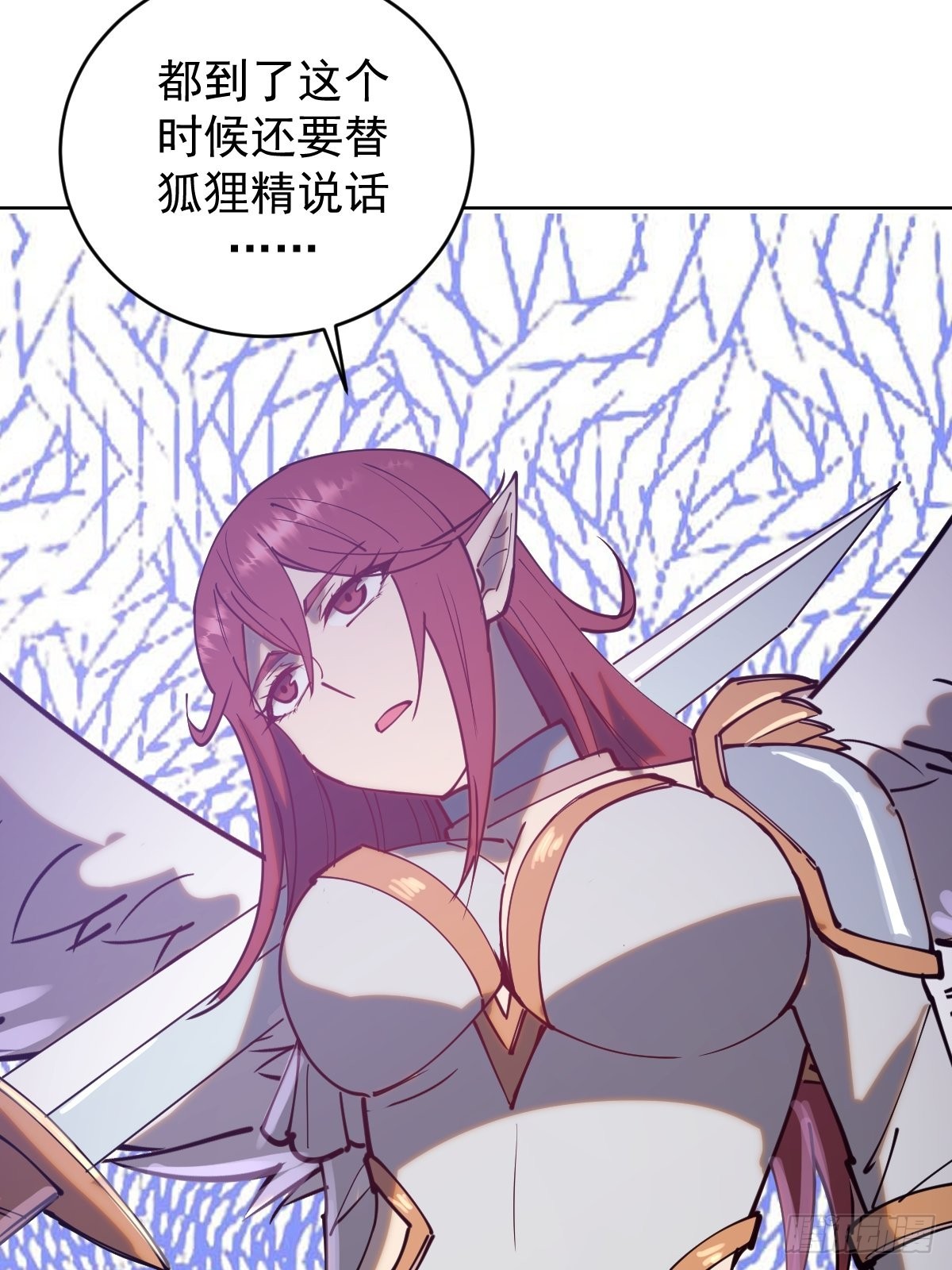 第217话：行刺（二）36