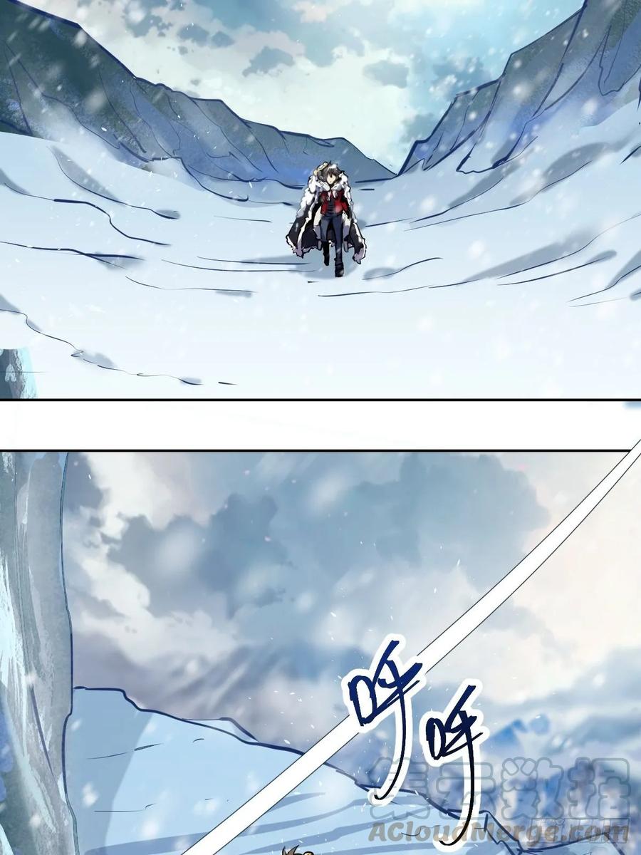 第19话：绝顶峰3