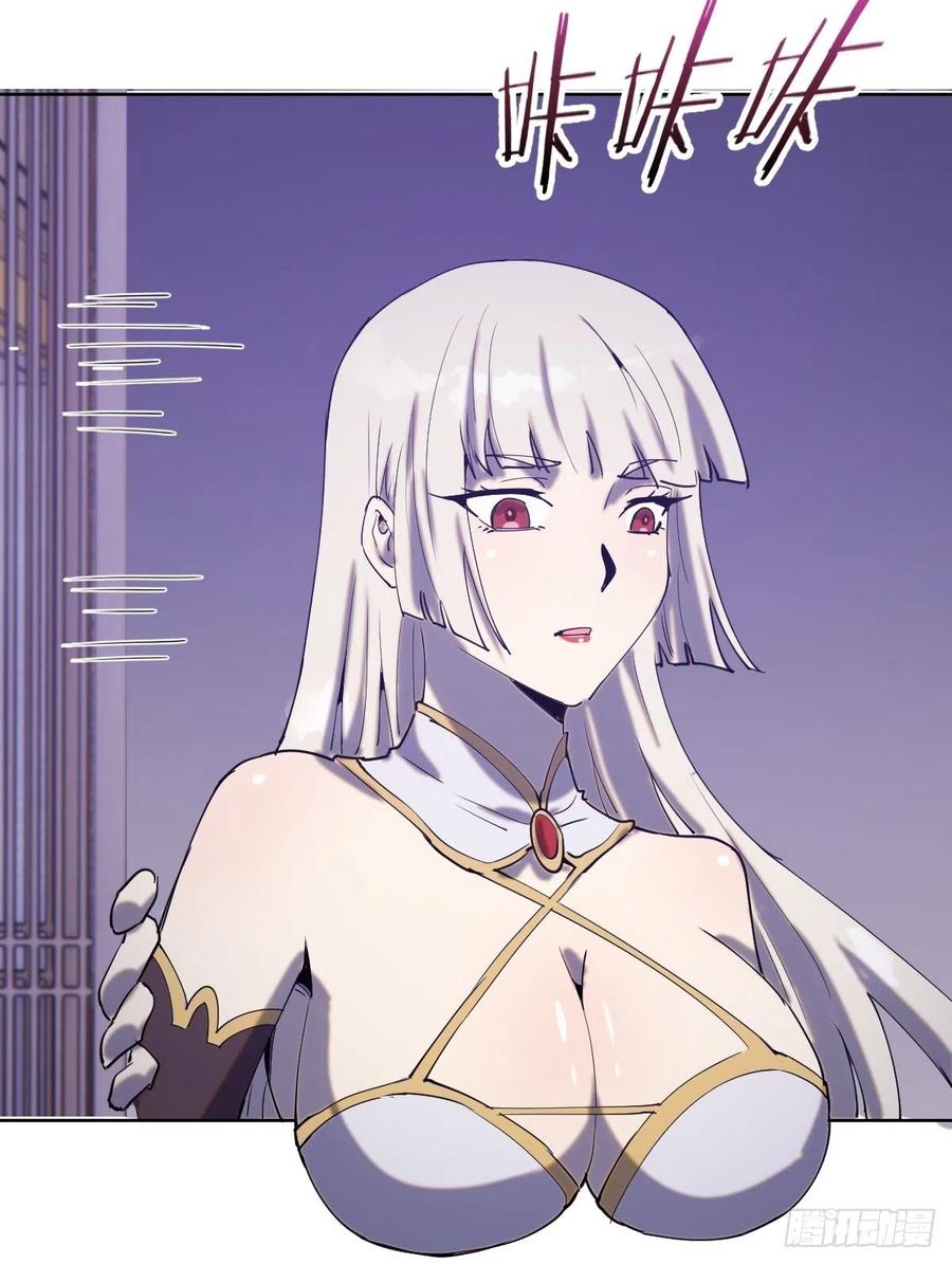 第85话：煽动！46