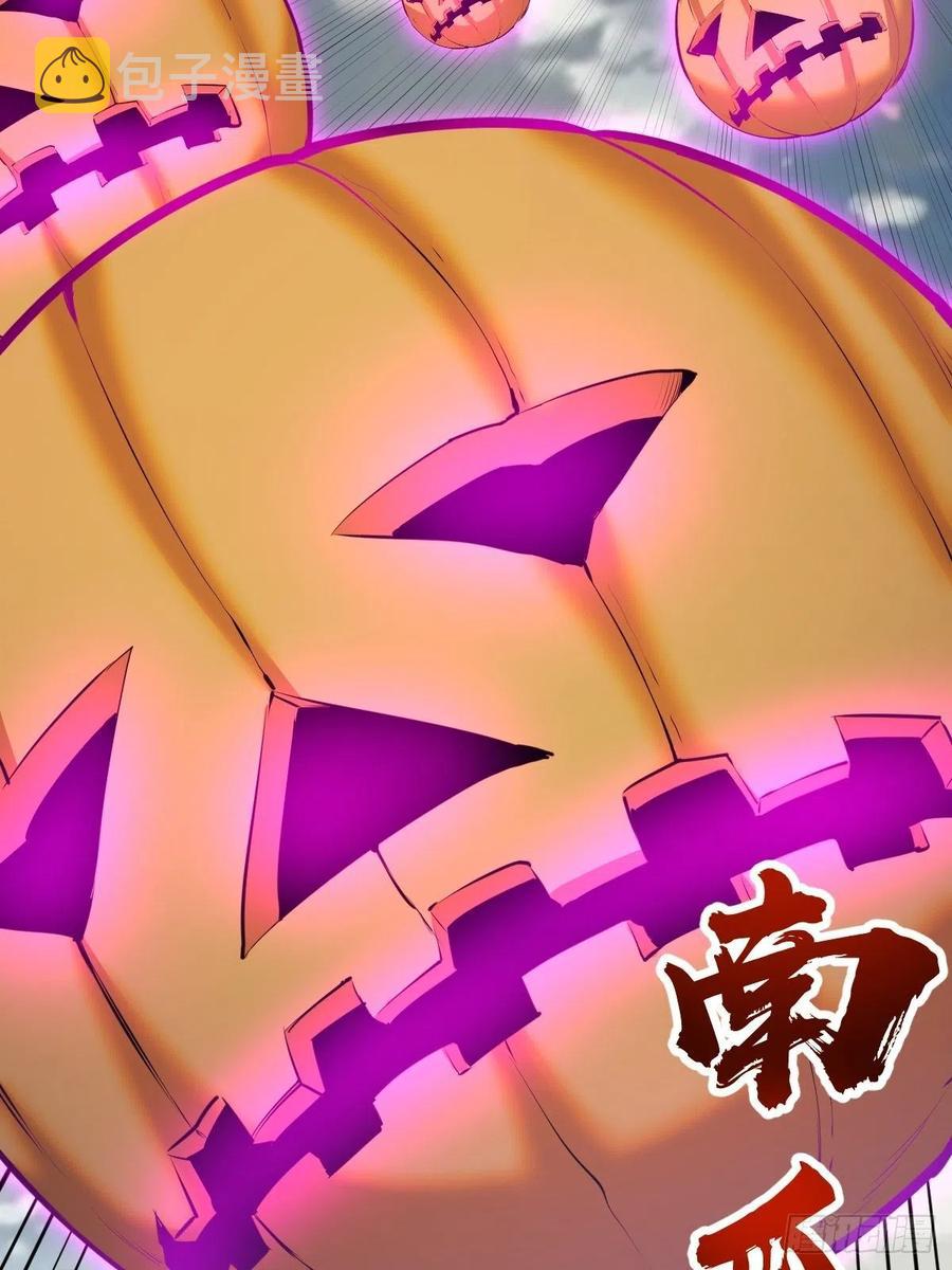 第146话：登陆！11