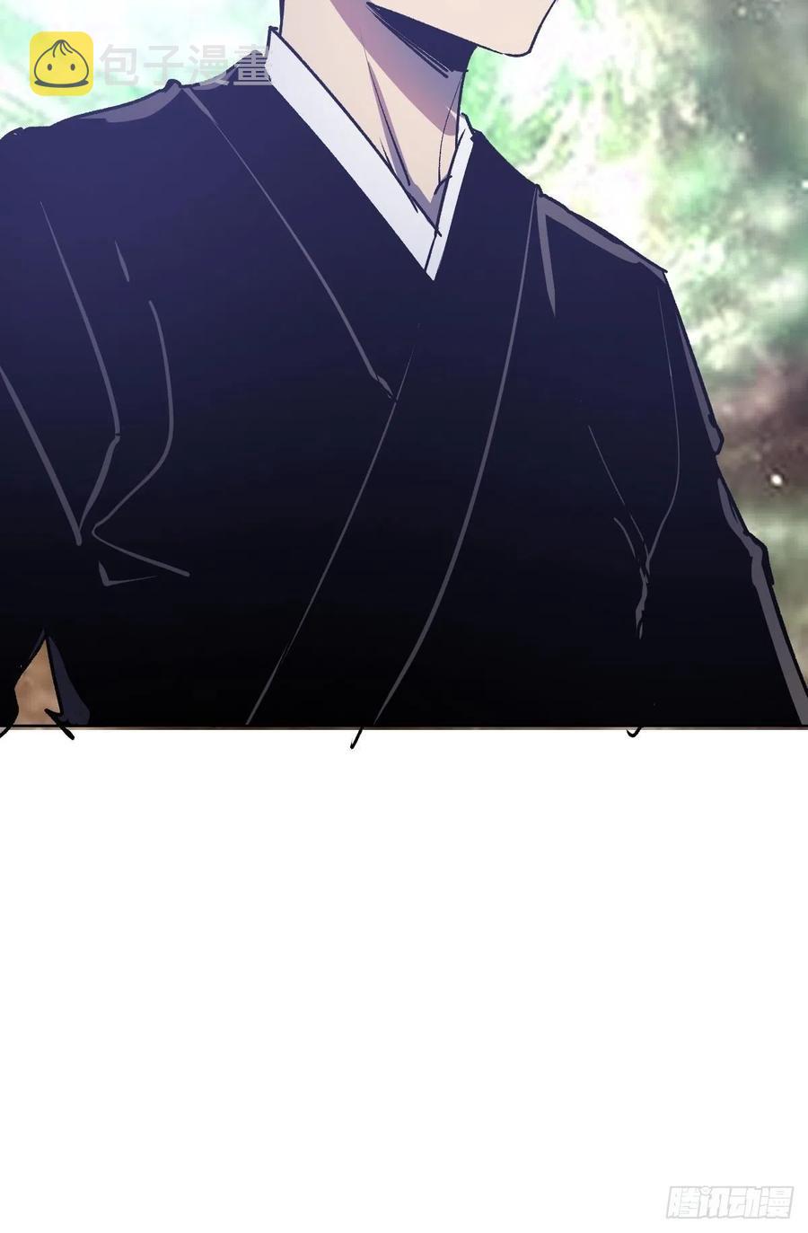 第96话：开战！43