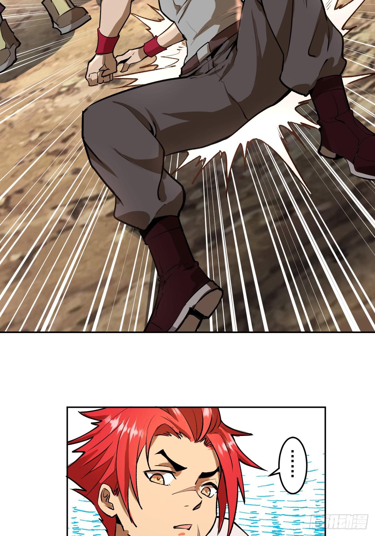 第七话：选拔大会9