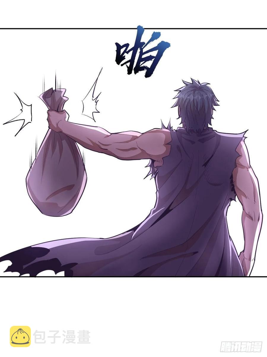 第35话：霸道武魂15
