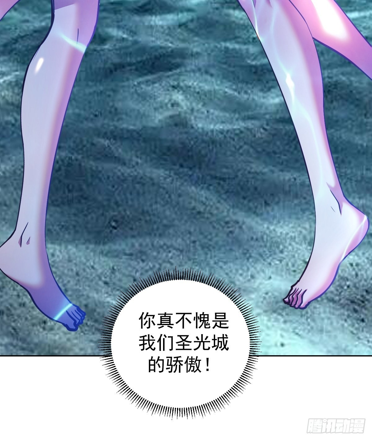 第209话：人工呼吸13