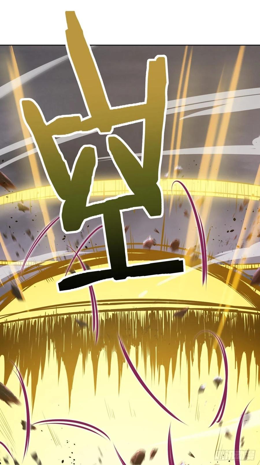 第45话：殷玉的遗憾13