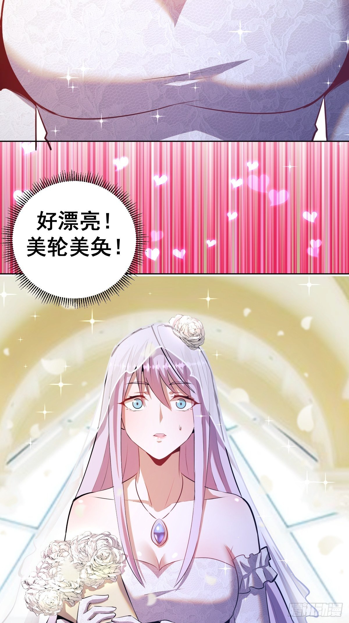 第170话：慾望（二）14