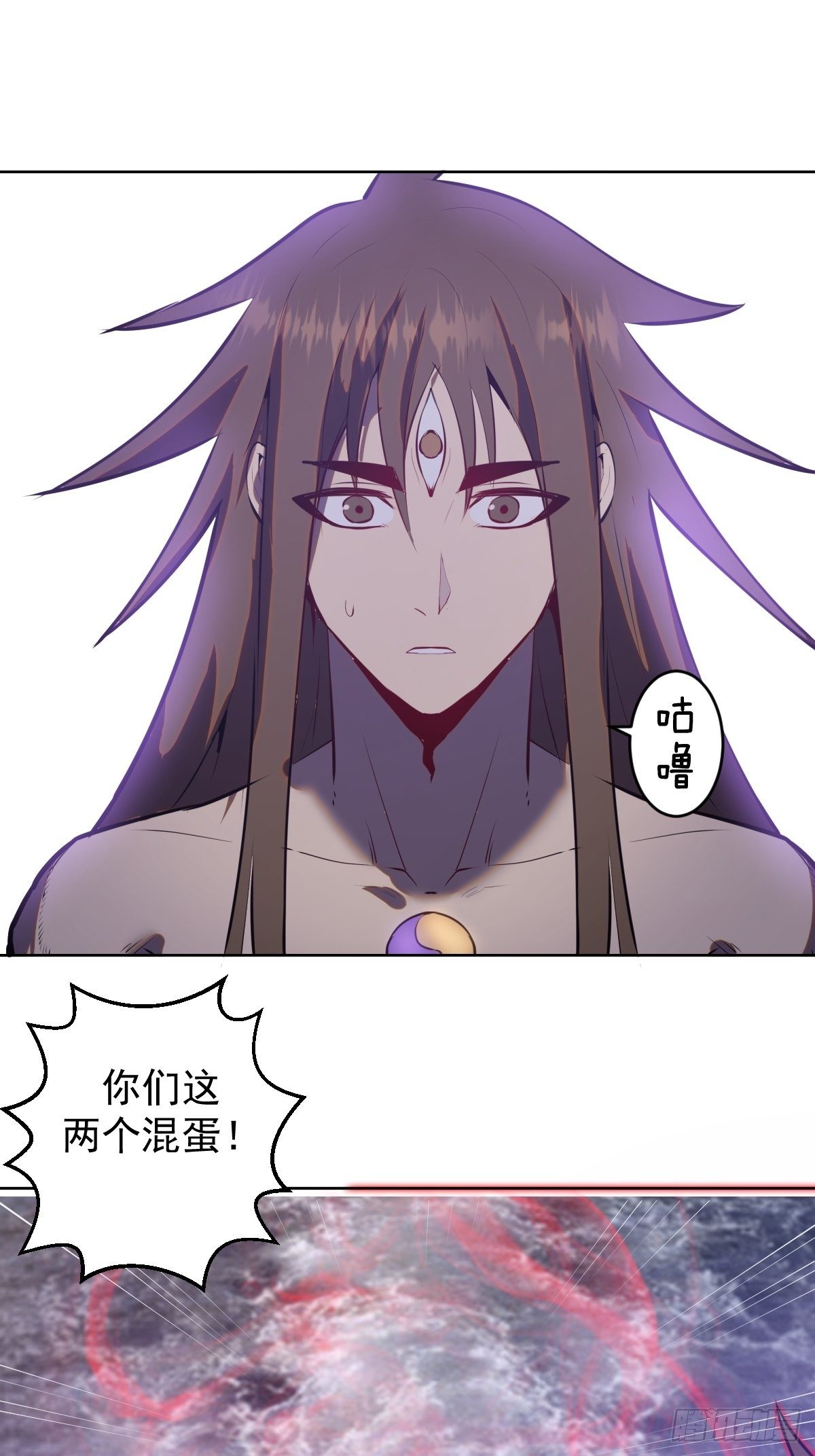 第185话：血刃的威力29