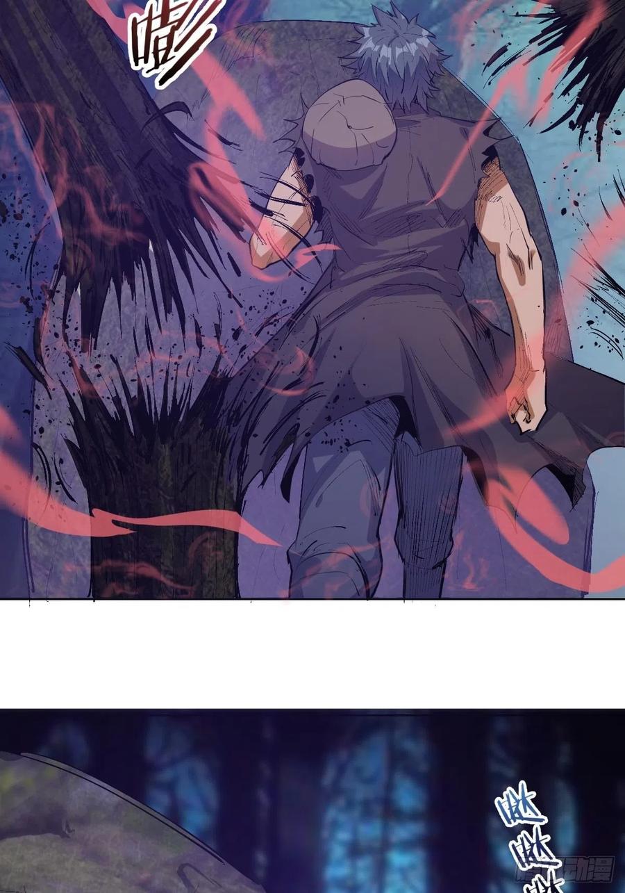 第50话：守卫坟墓的秘密43
