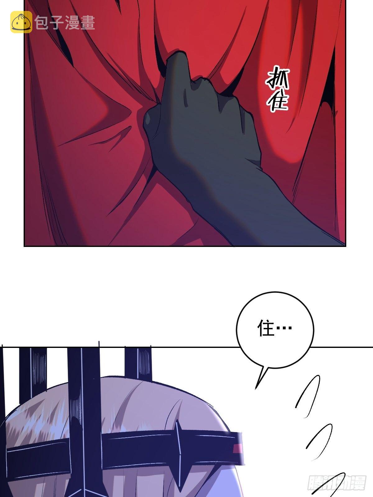 第163话：别人的期待12