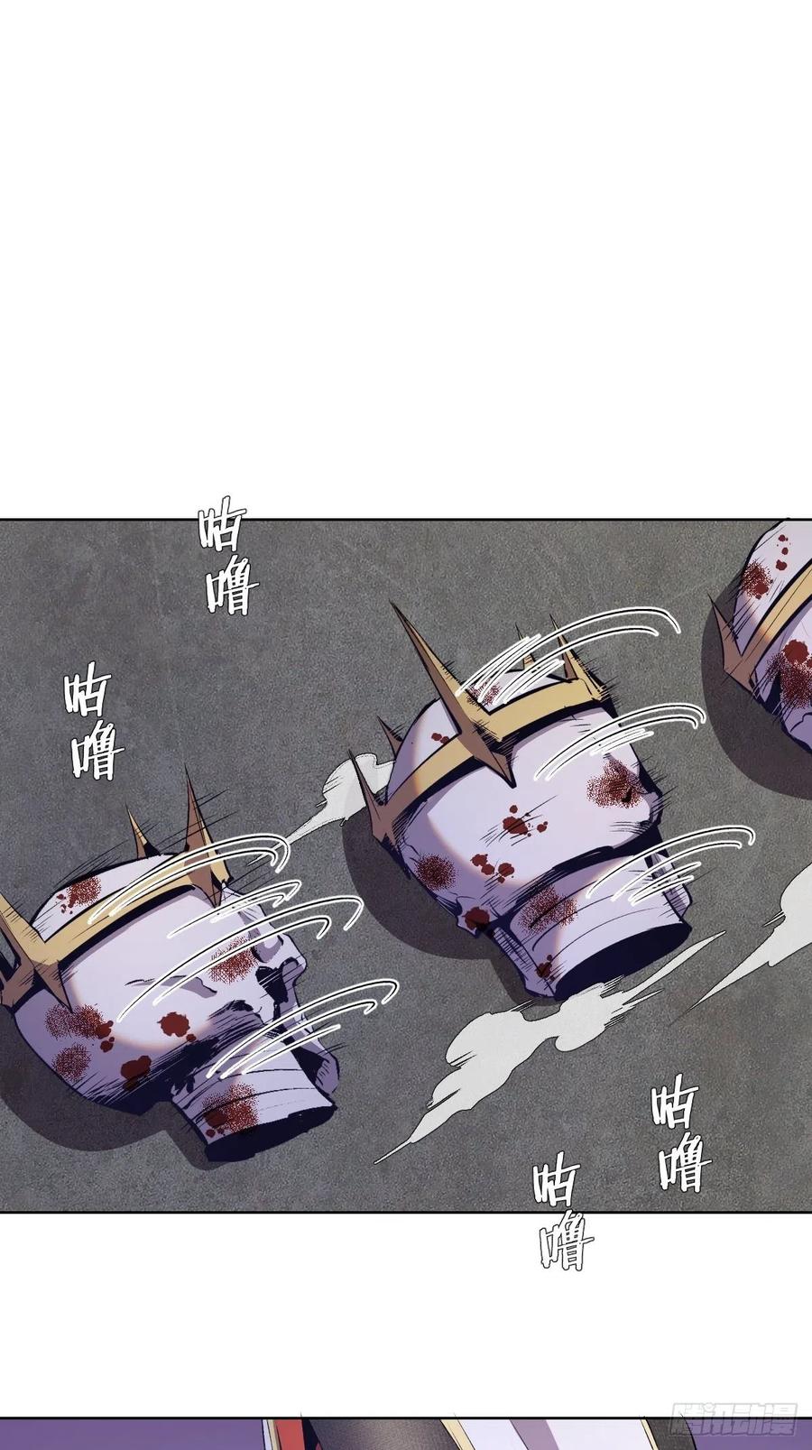 第160话：副作用？1