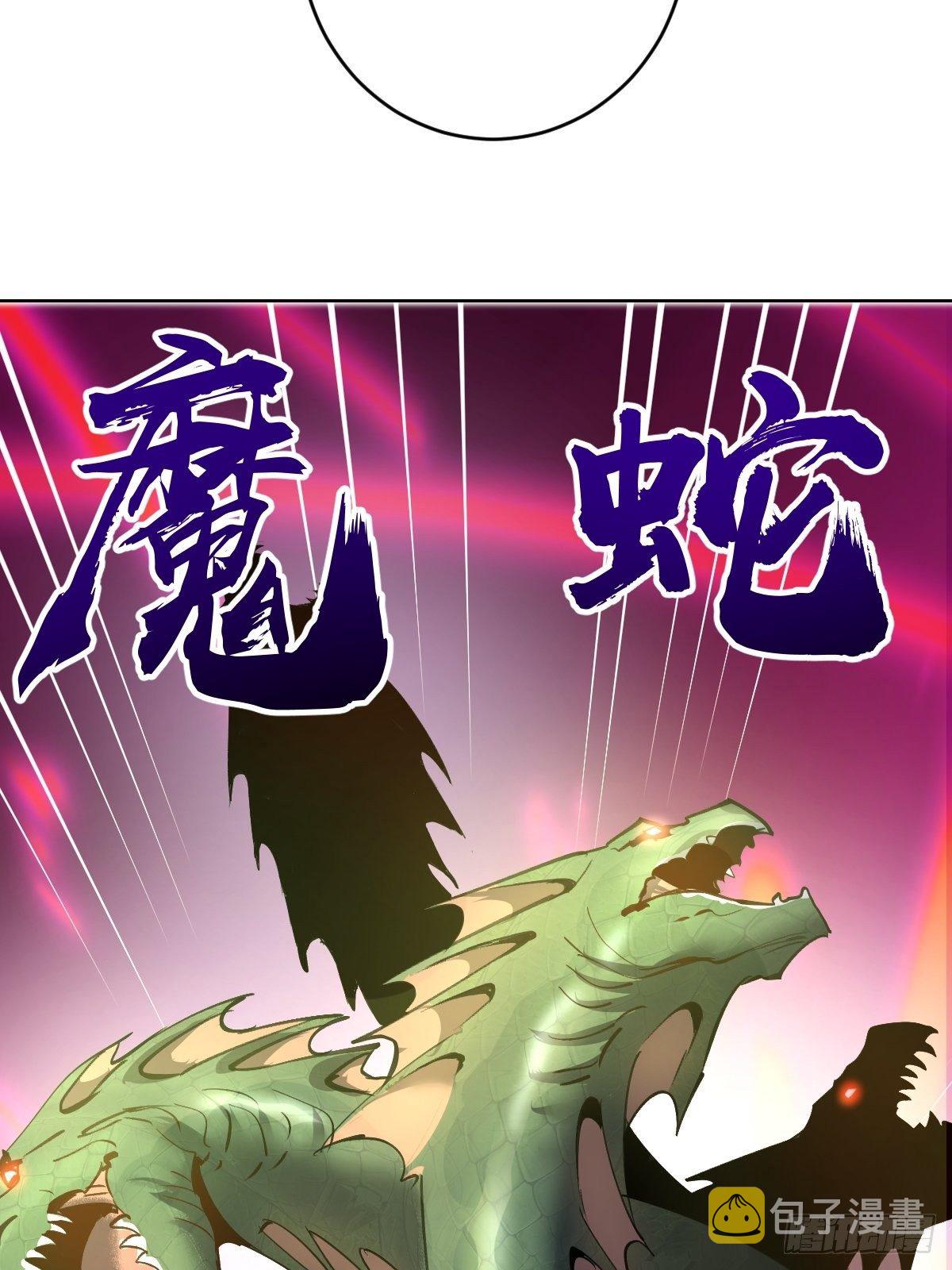 第164话：巅峰对决38