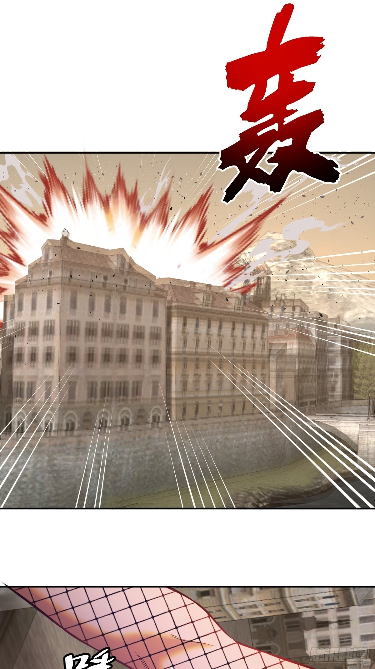 第147话：兔女郎军团14
