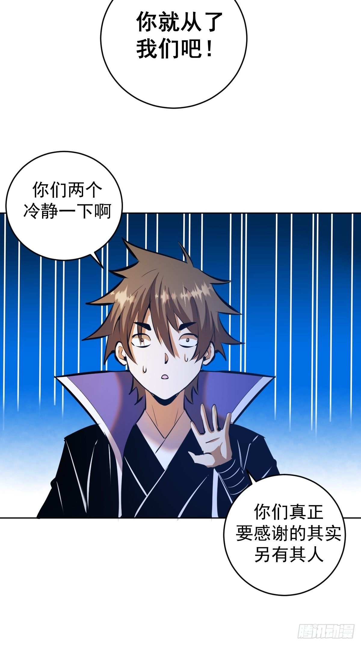 第189话：性能检测7