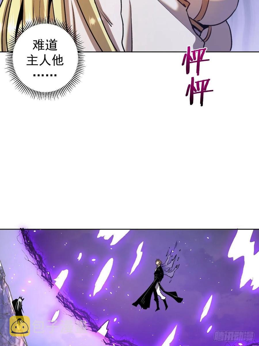 第116话：巅峰对决38