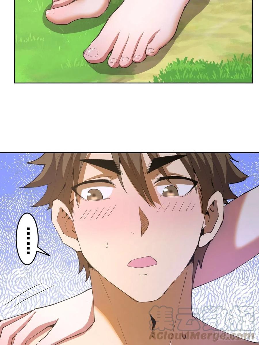 第80话：外宿38