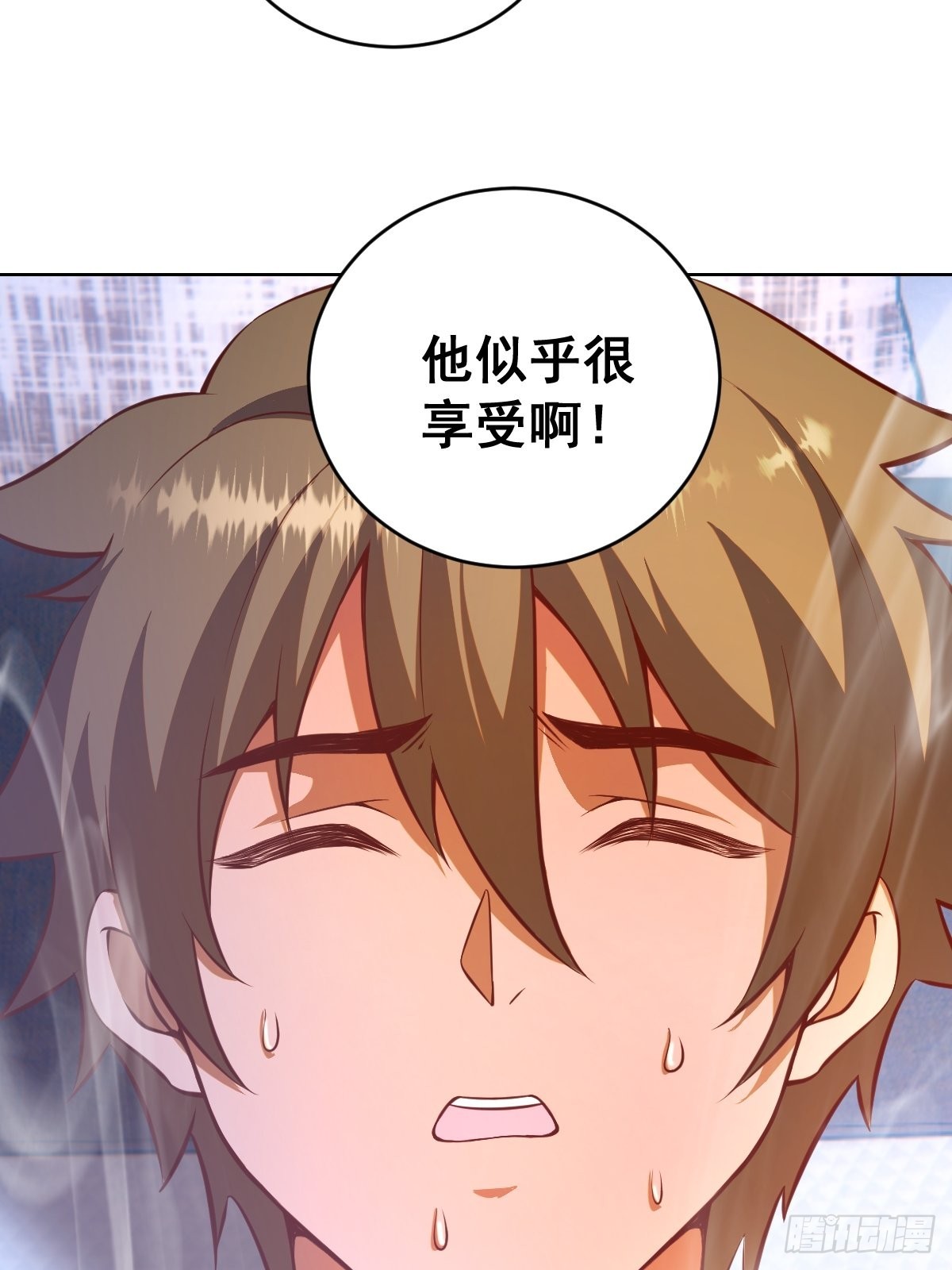 第223话：圣光大帝的条件41