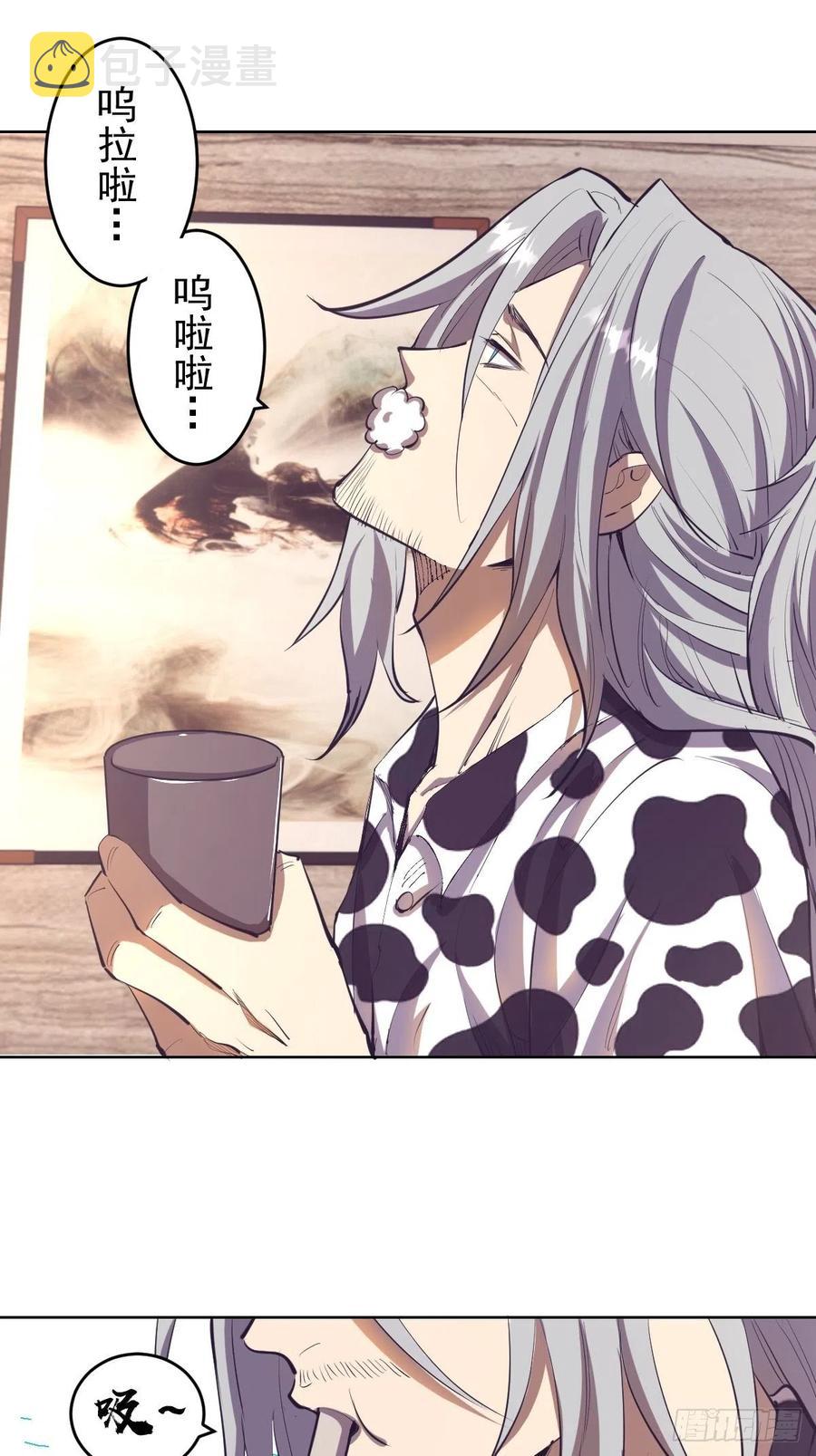 第53话：援军8