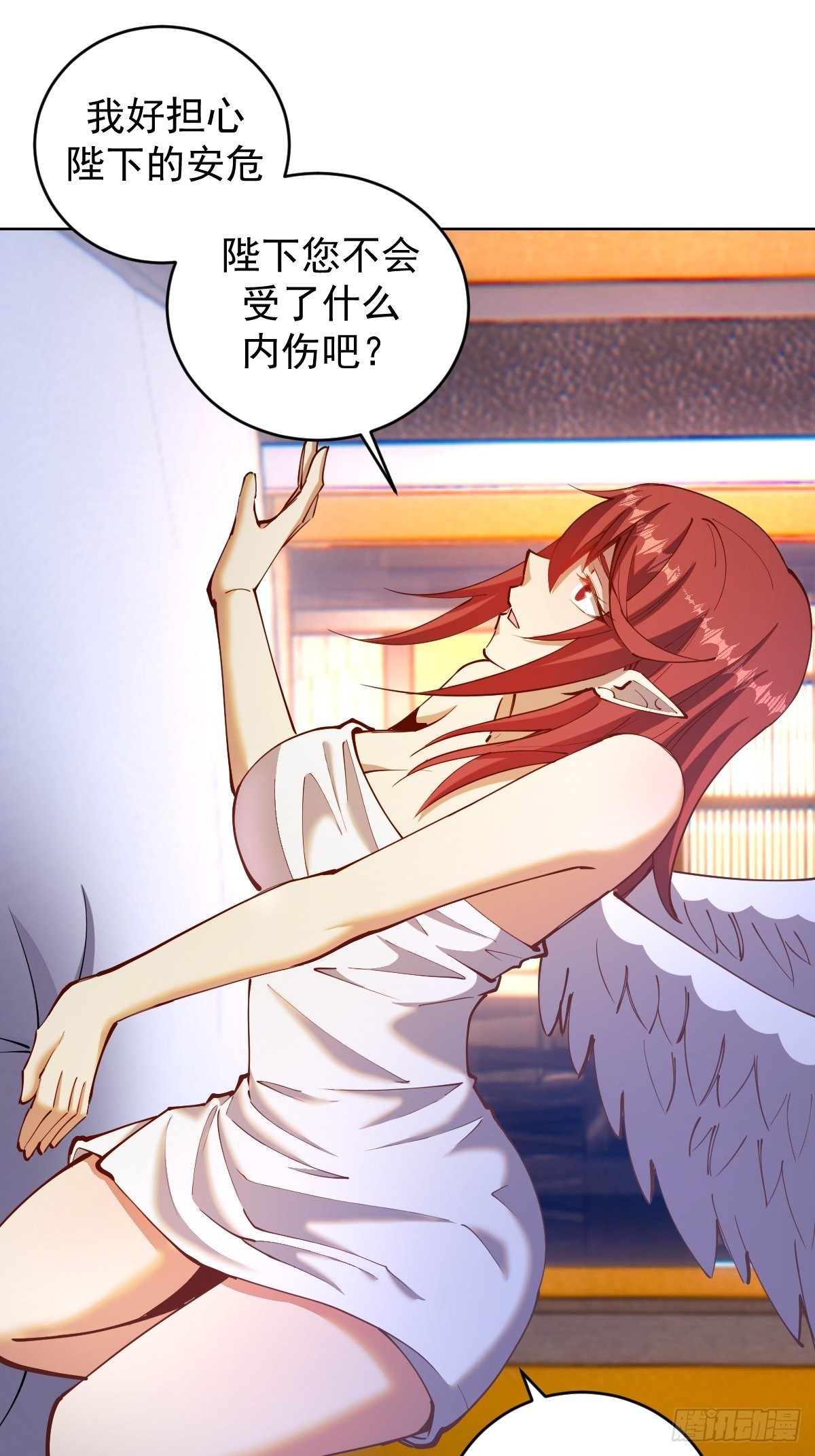 第224话：苏小白的弱点10
