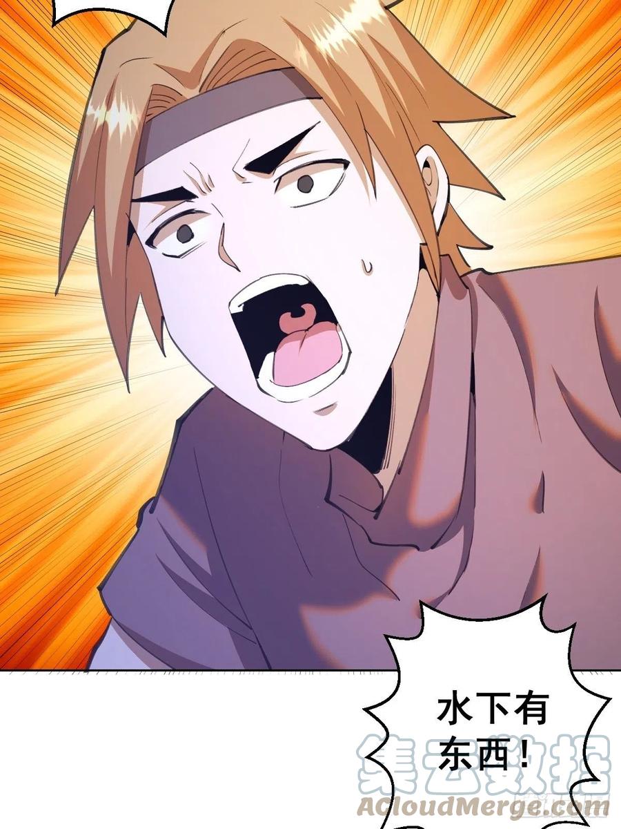 第146话：登陆！3
