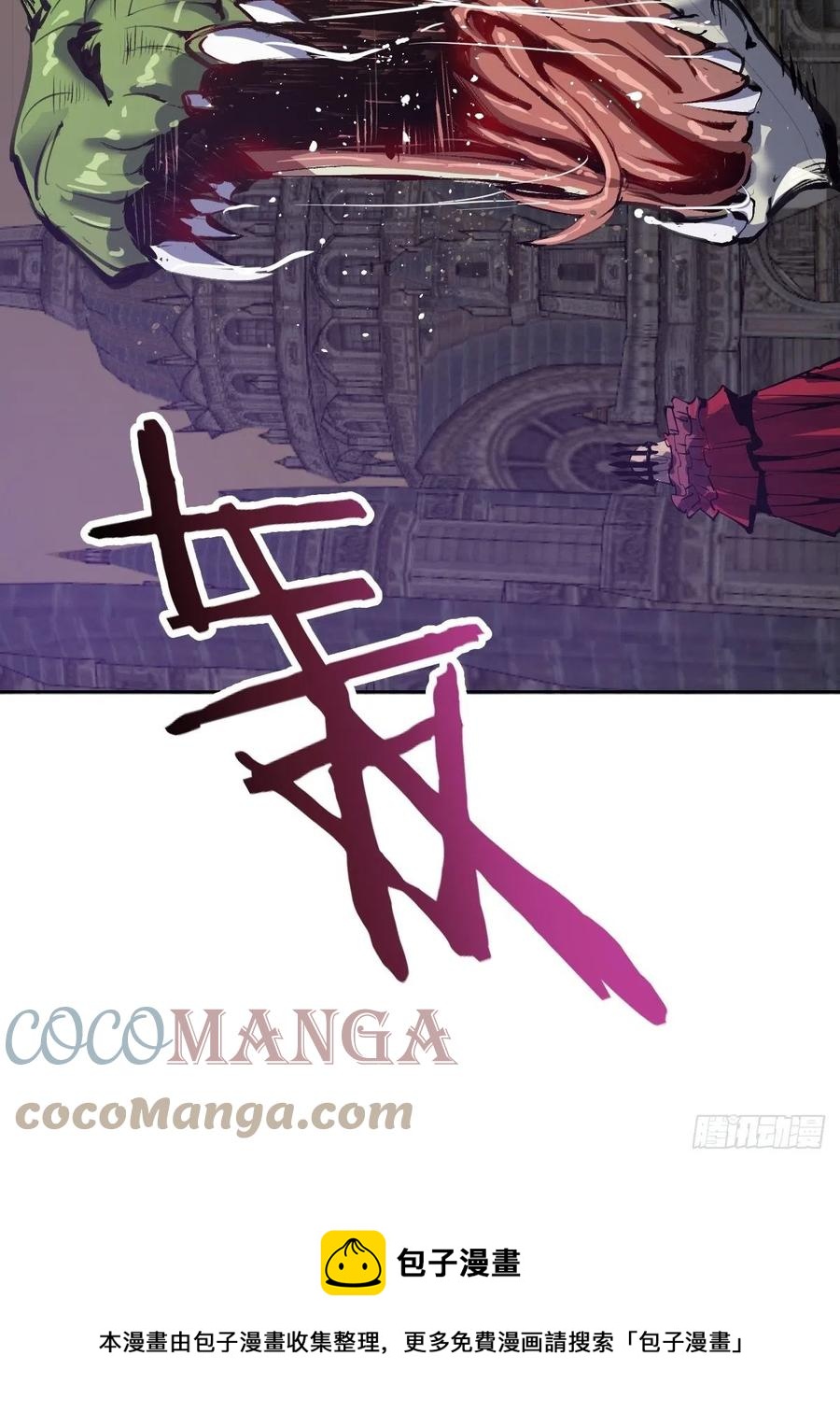 第160话：副作用？38
