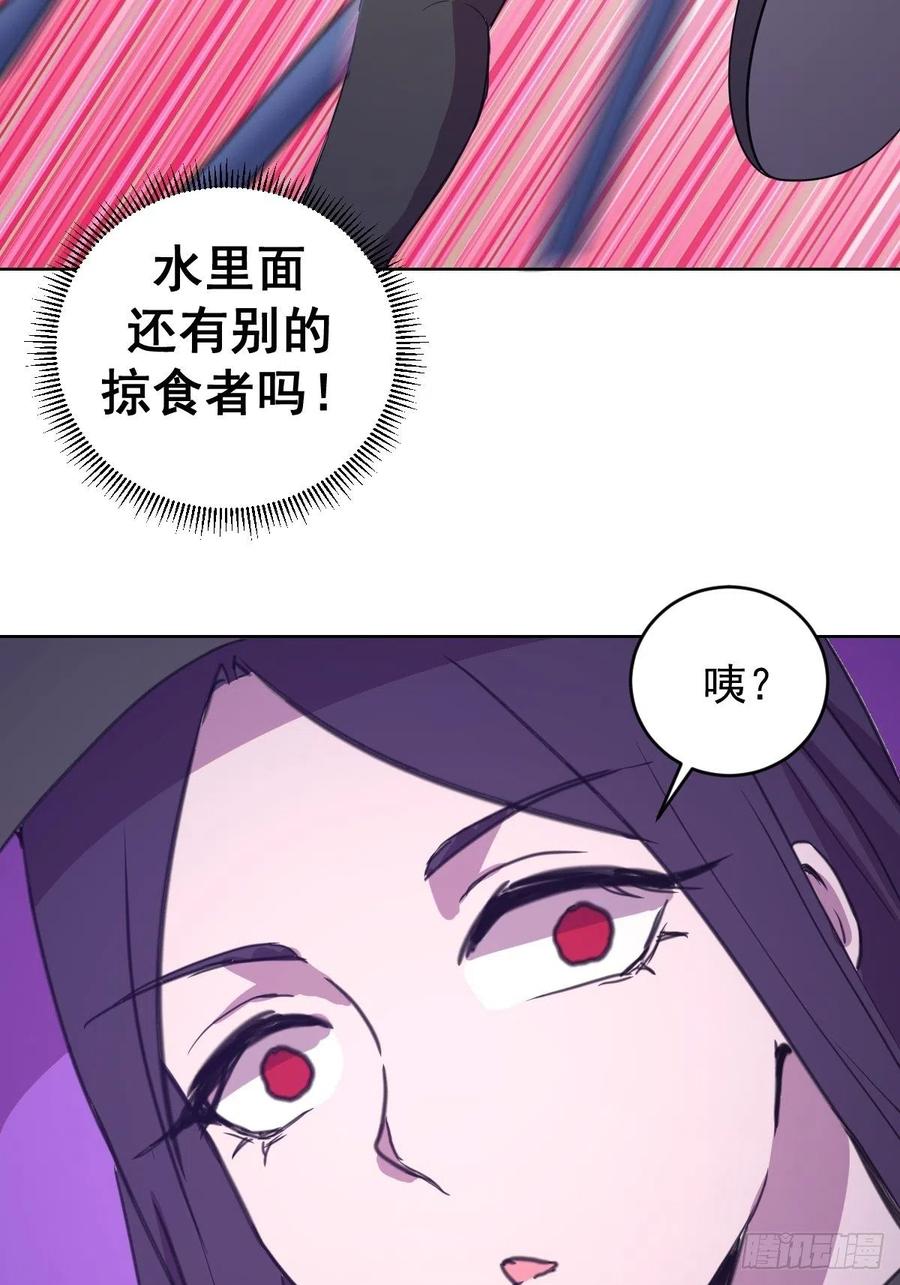 第146话：登陆！22