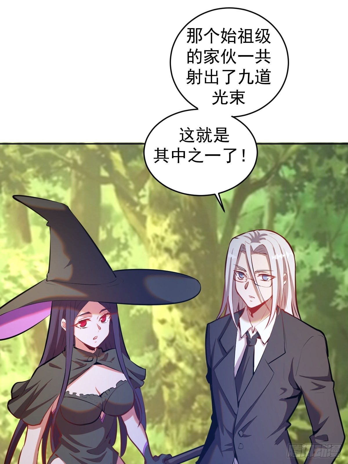 第194话：妈妈来了2