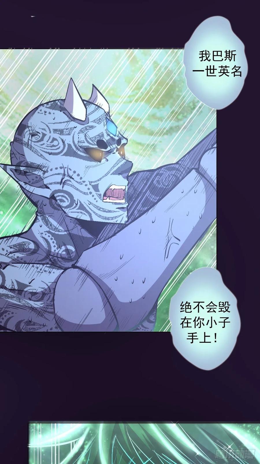 第58话：刘院长现身12