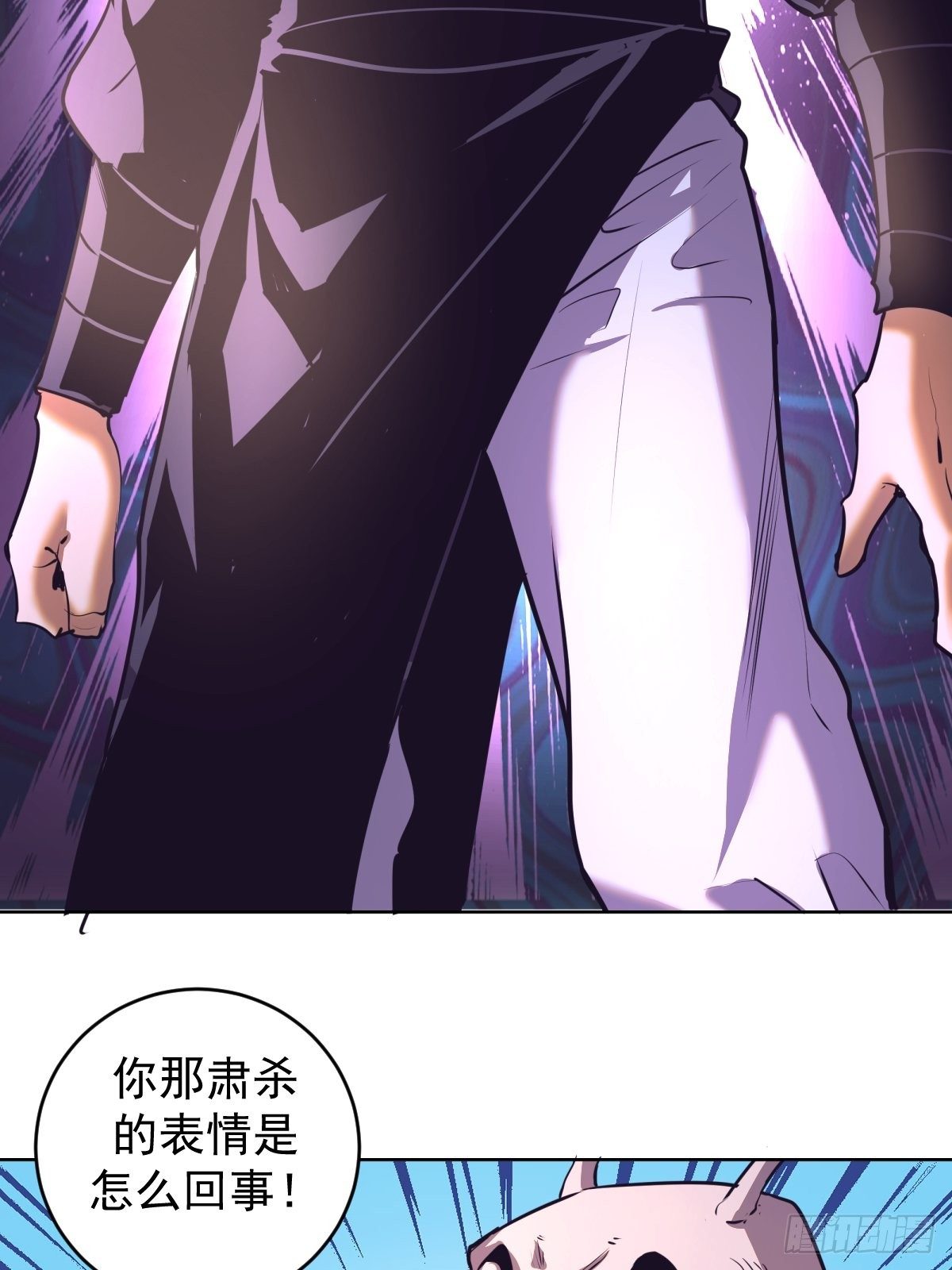 第103话：苏小白的抉择14