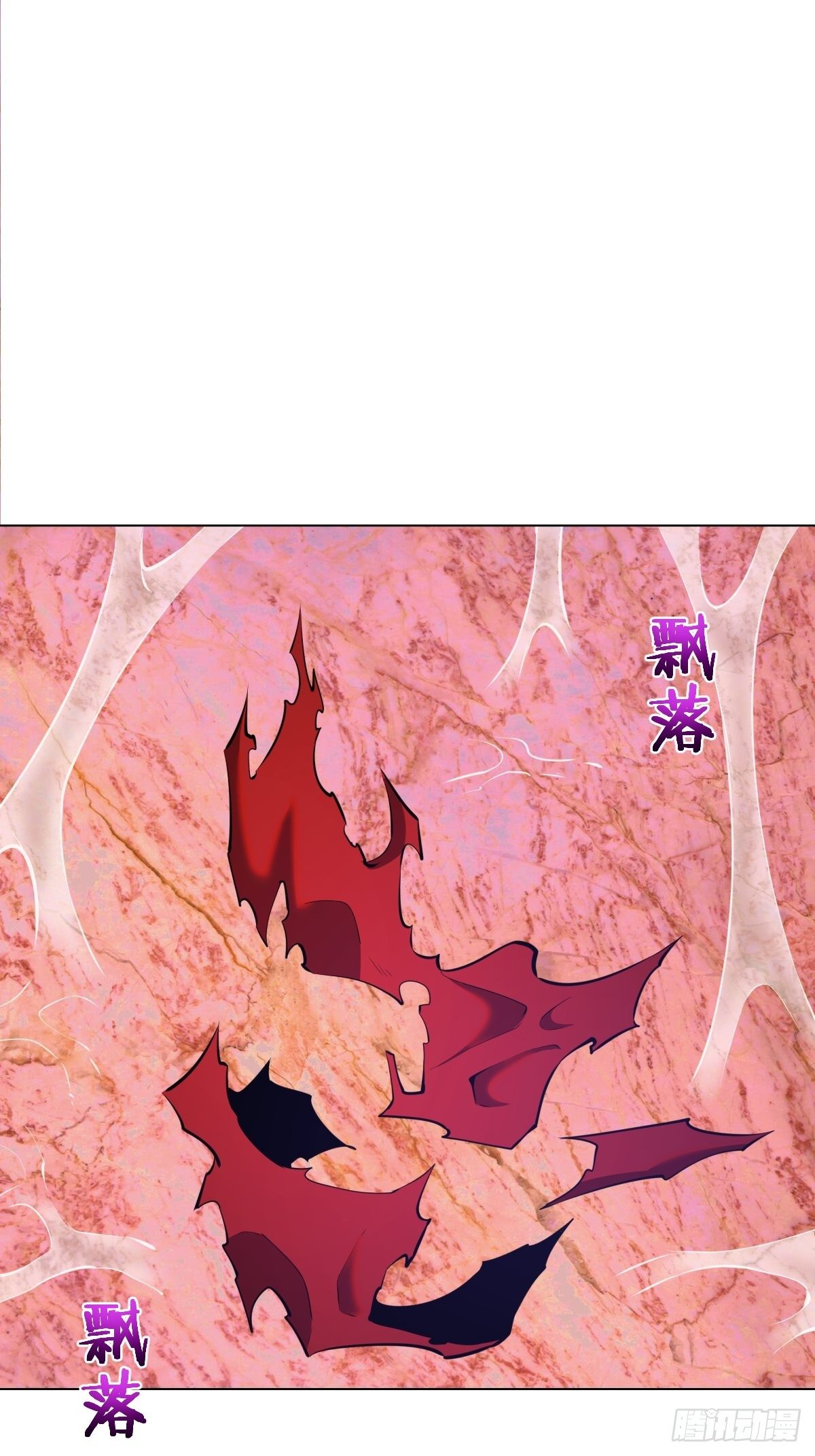 第184话：神兵利器1