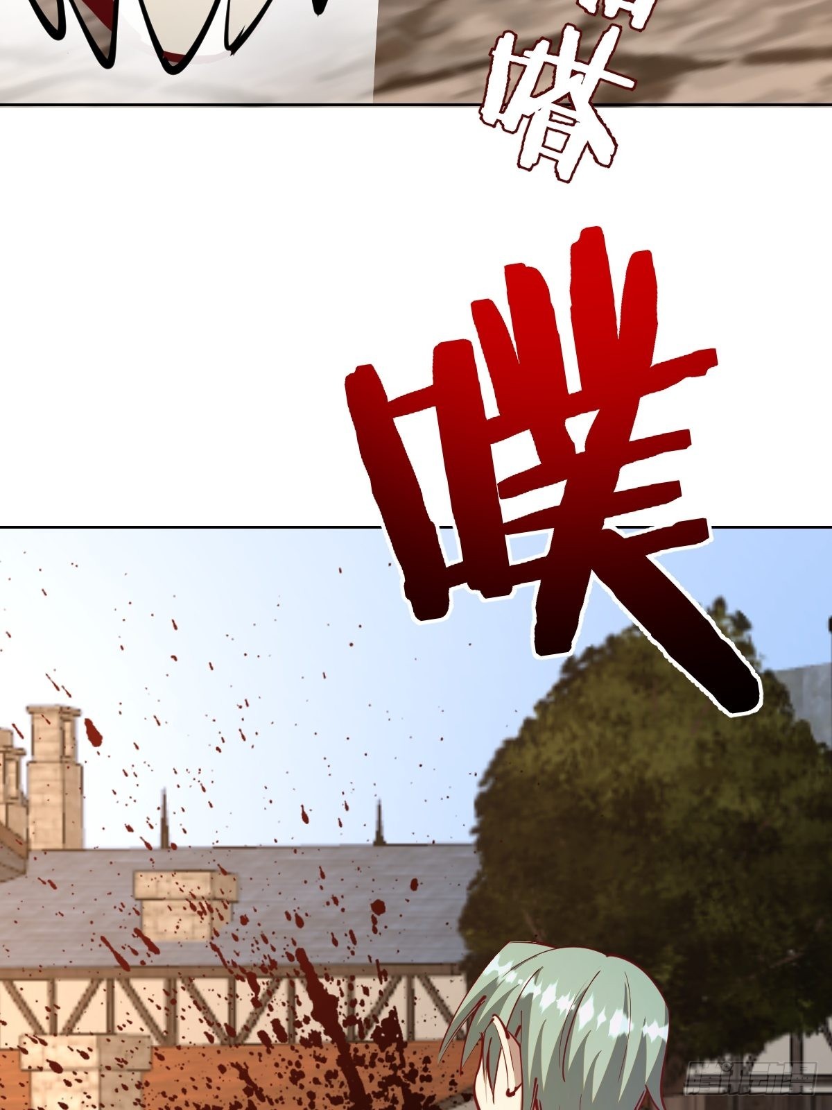 第218话：斩杀圣光大帝二世8