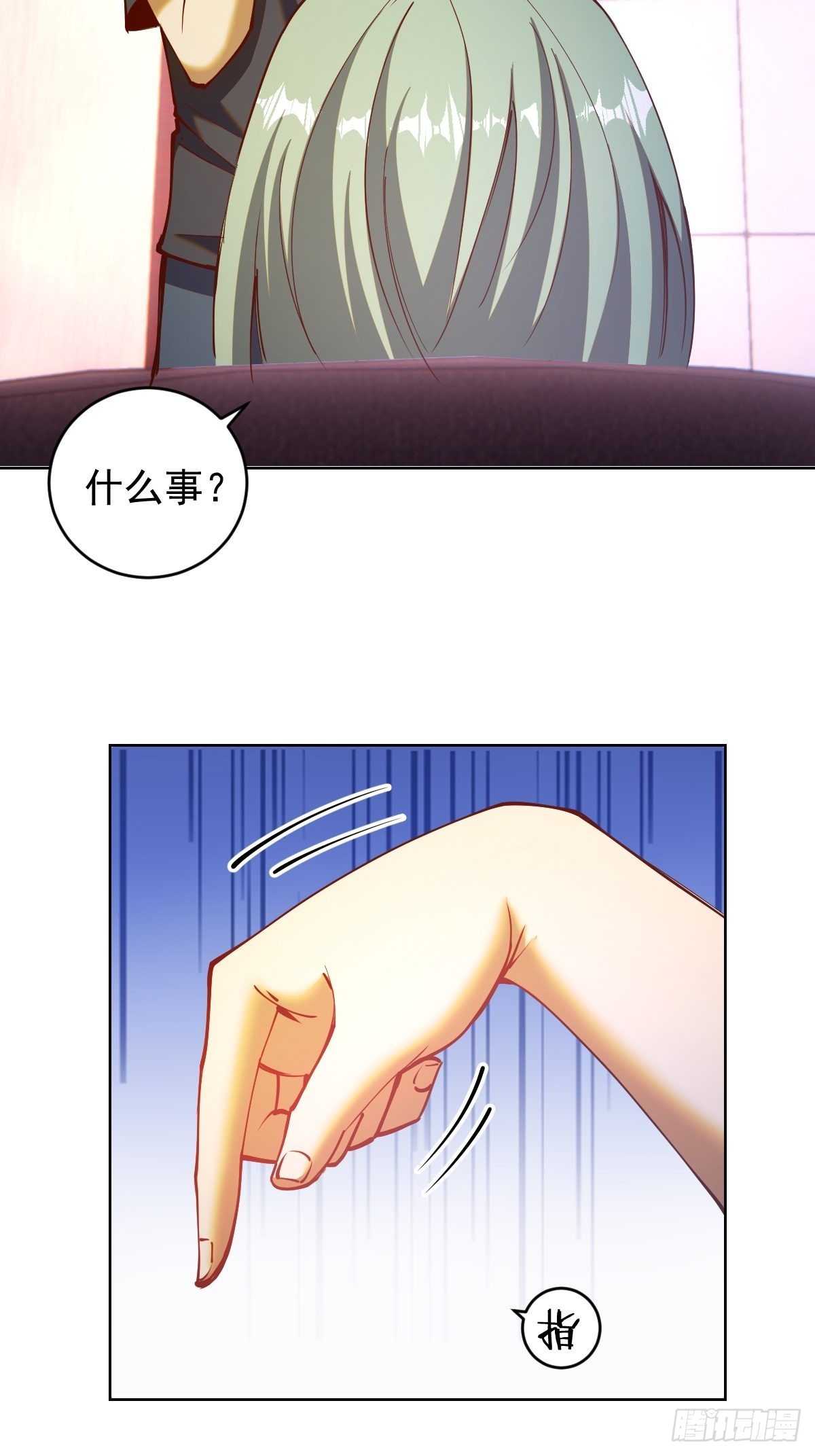 第225话：夜闯研究院2
