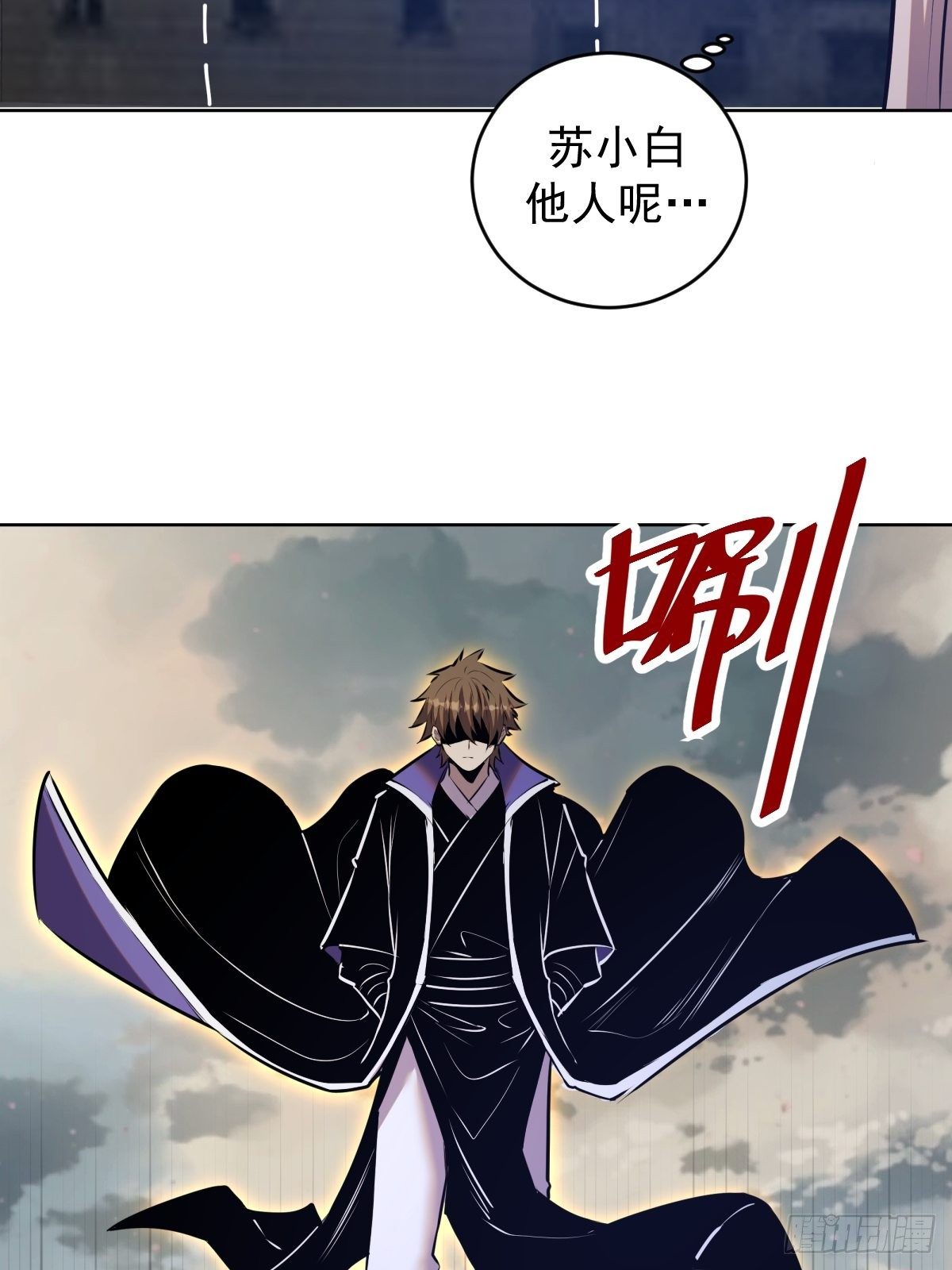 第170话：慾望（二）36